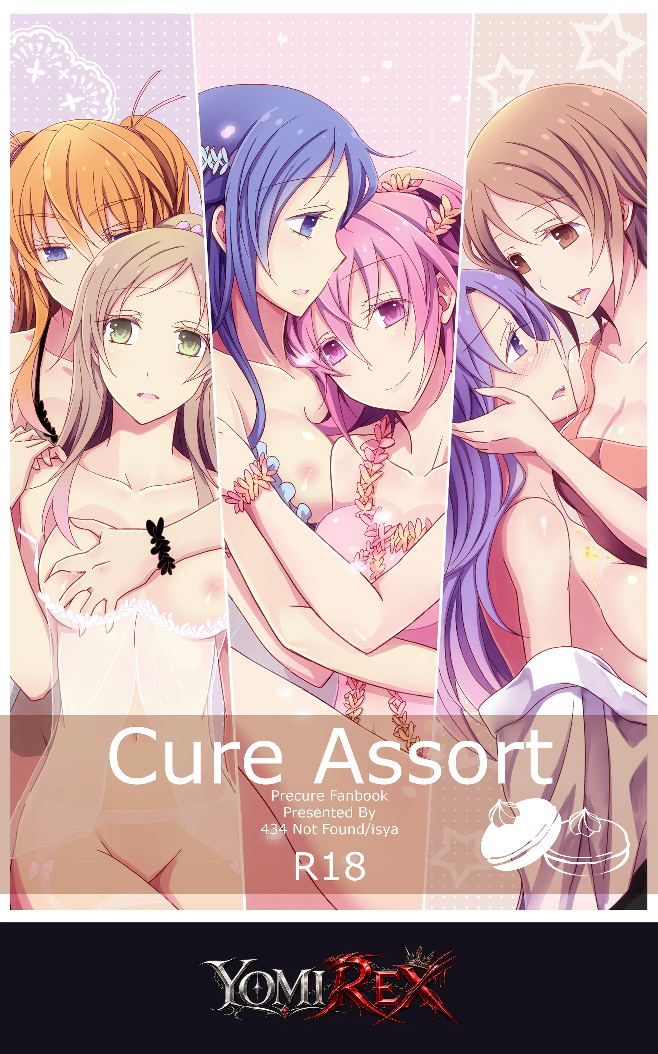 HoneySecret: พันธนาการลับฉบับลงทัณฑ์