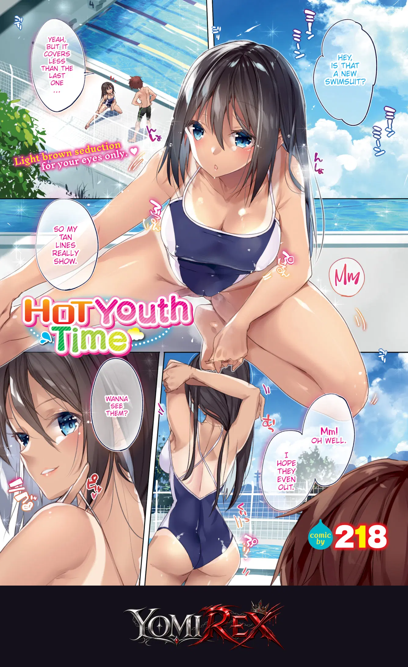Hot Youth Time