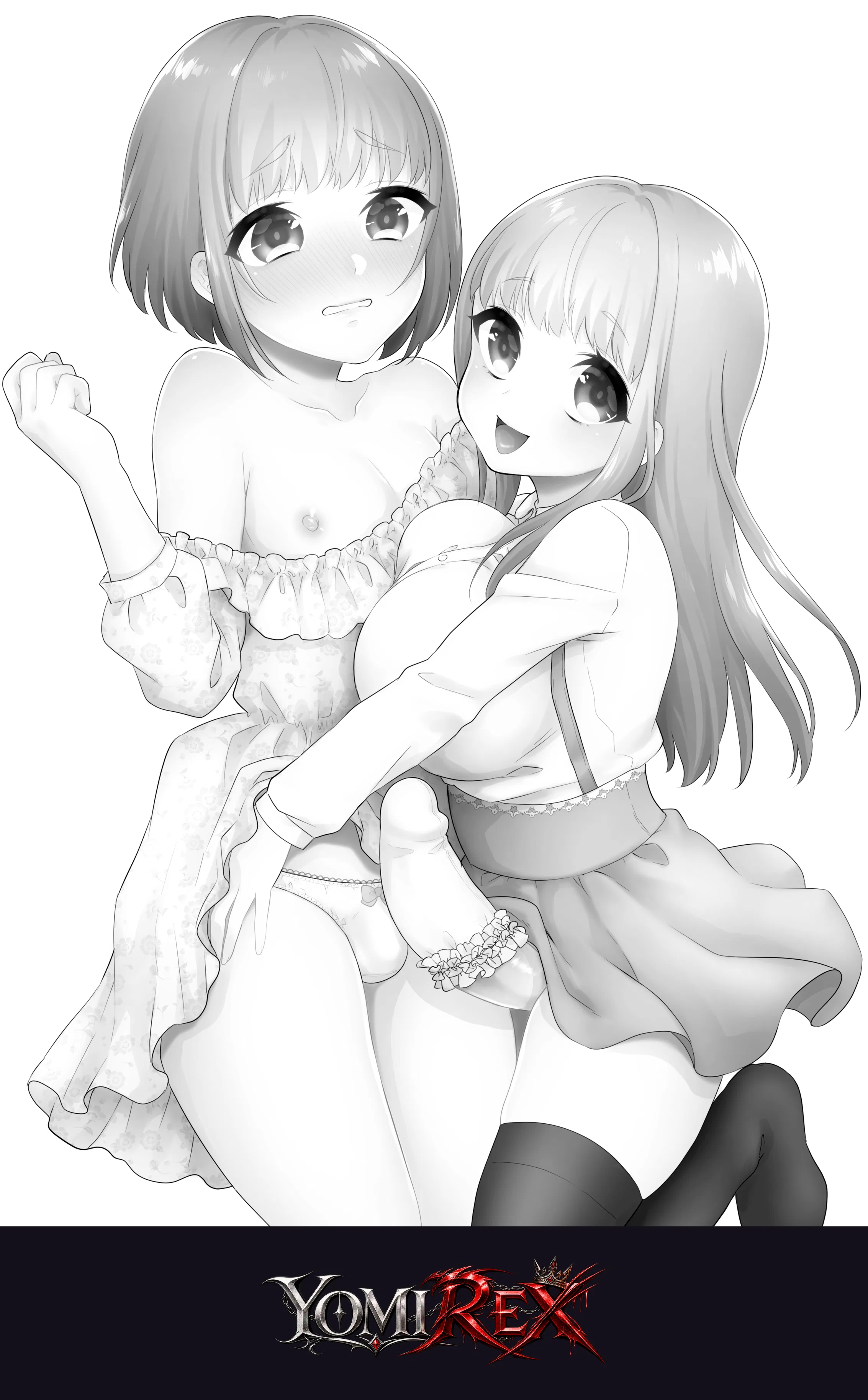 หน้า 2