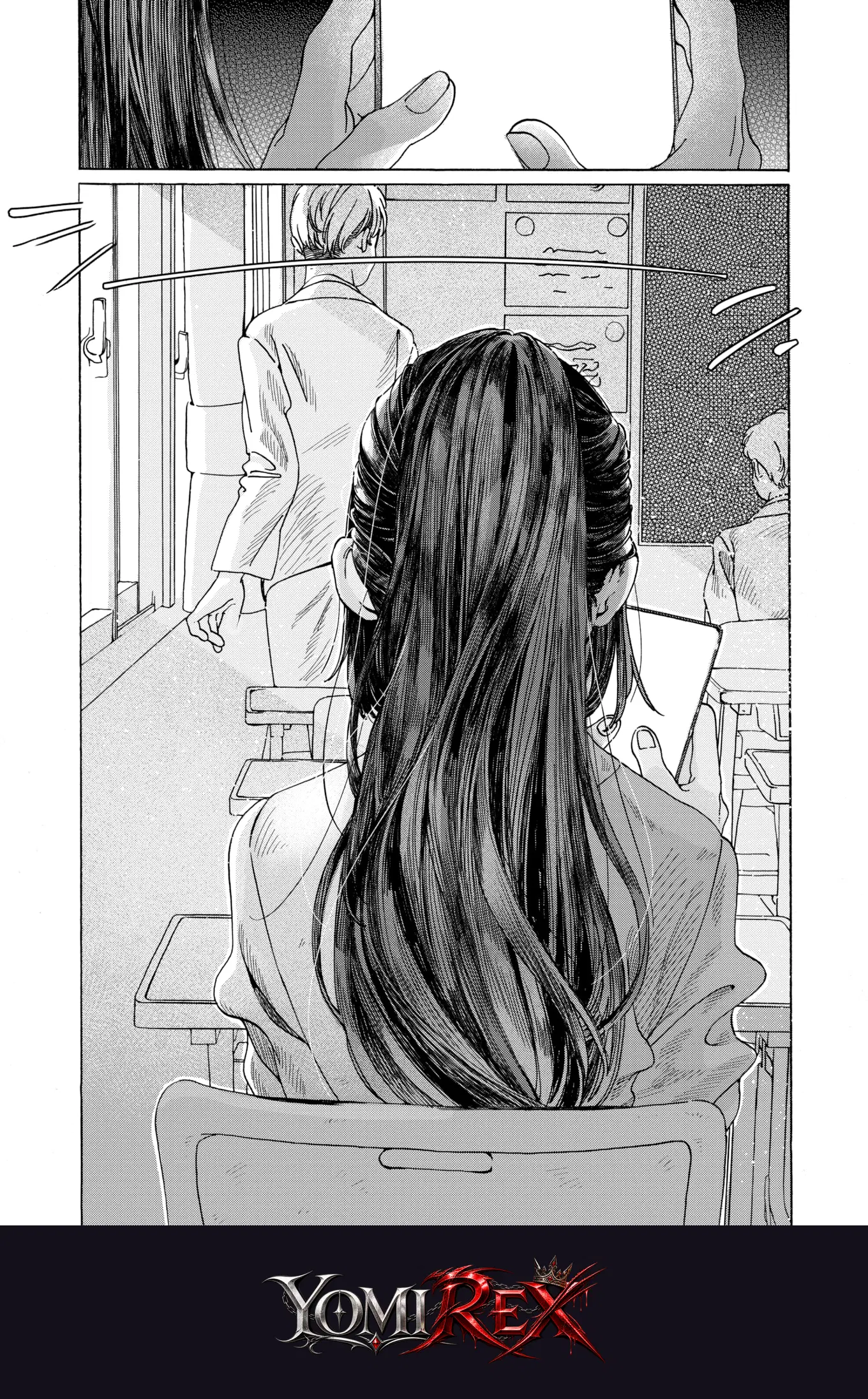 หน้า 9