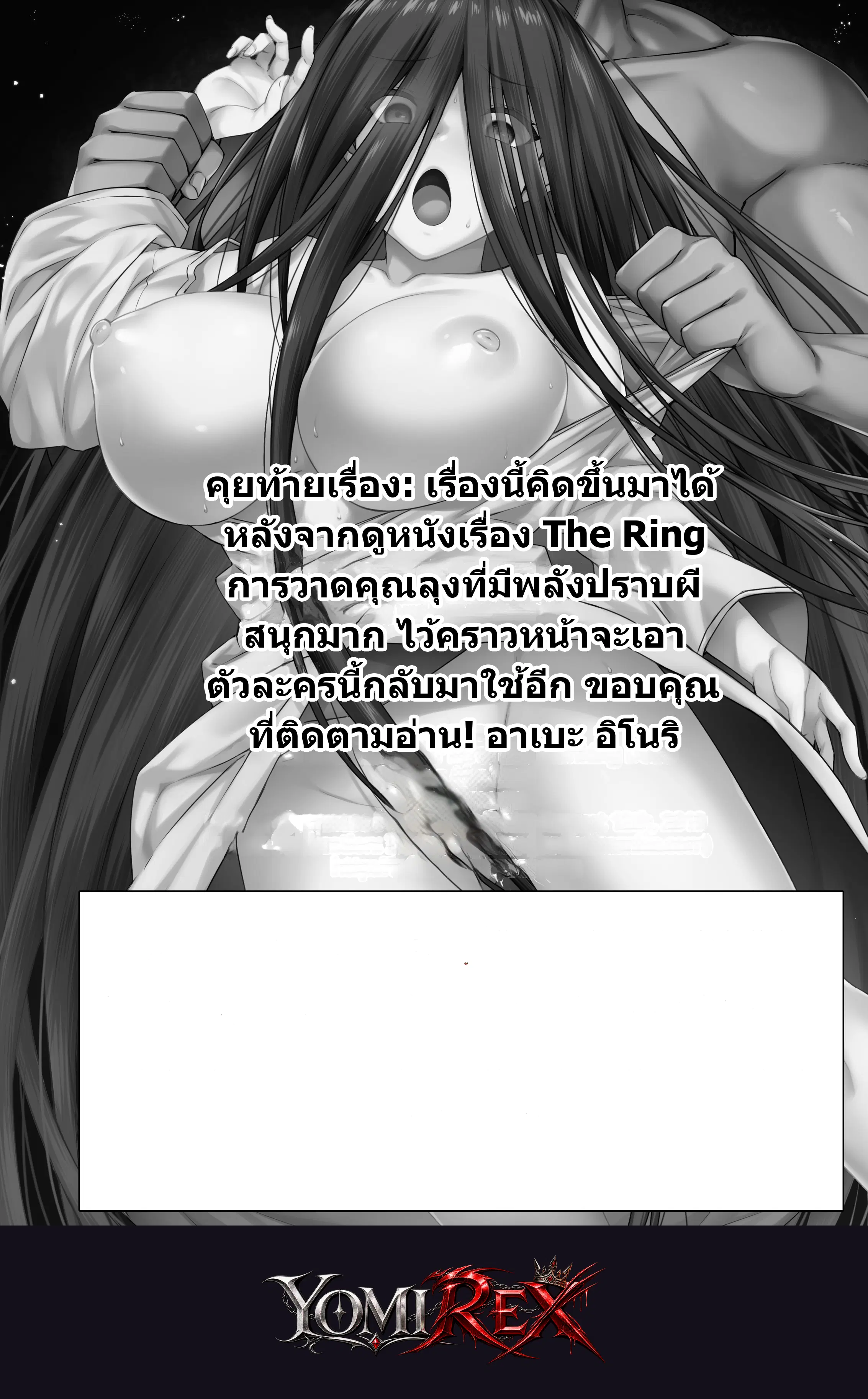 หน้า 37