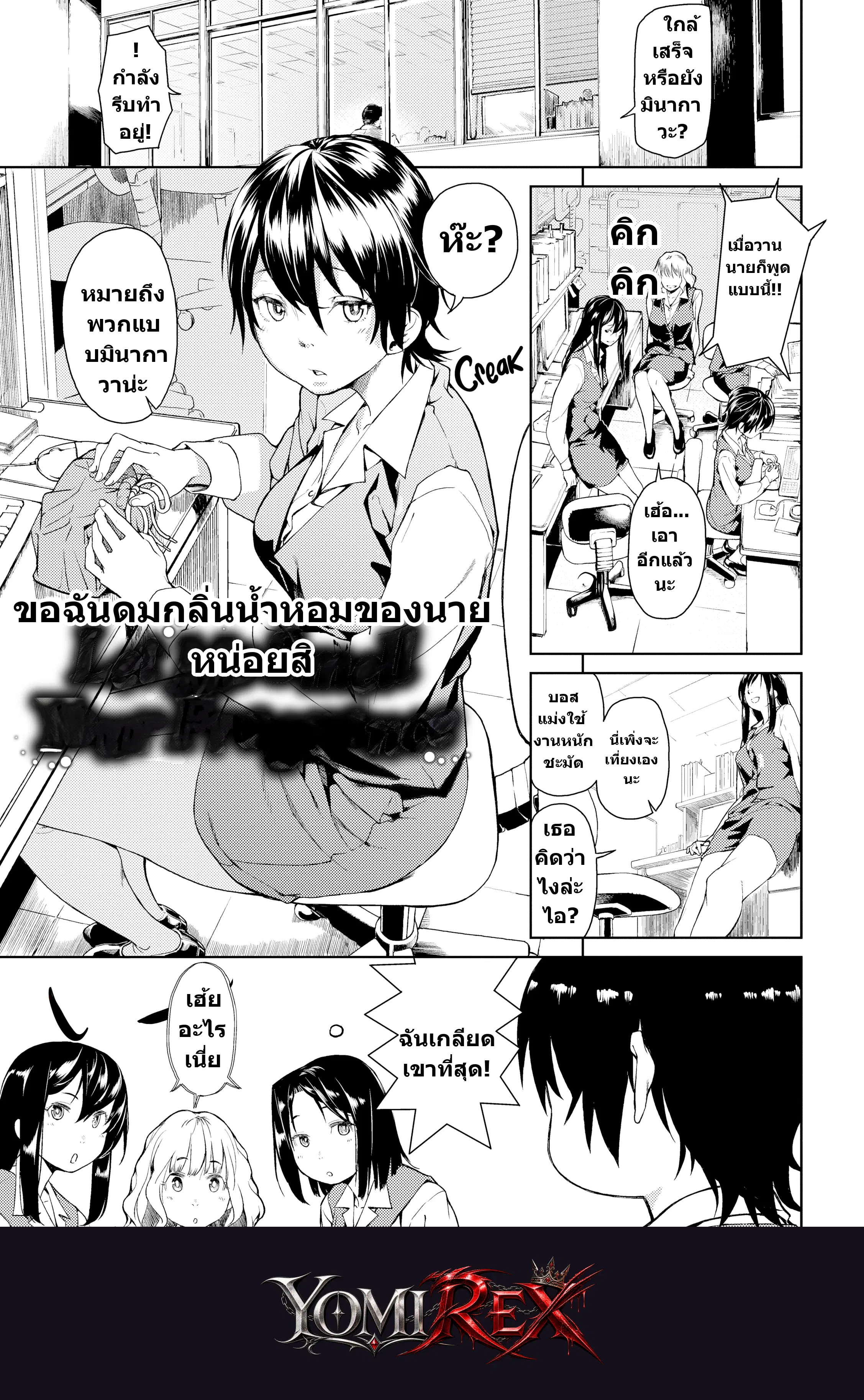 หน้า 30