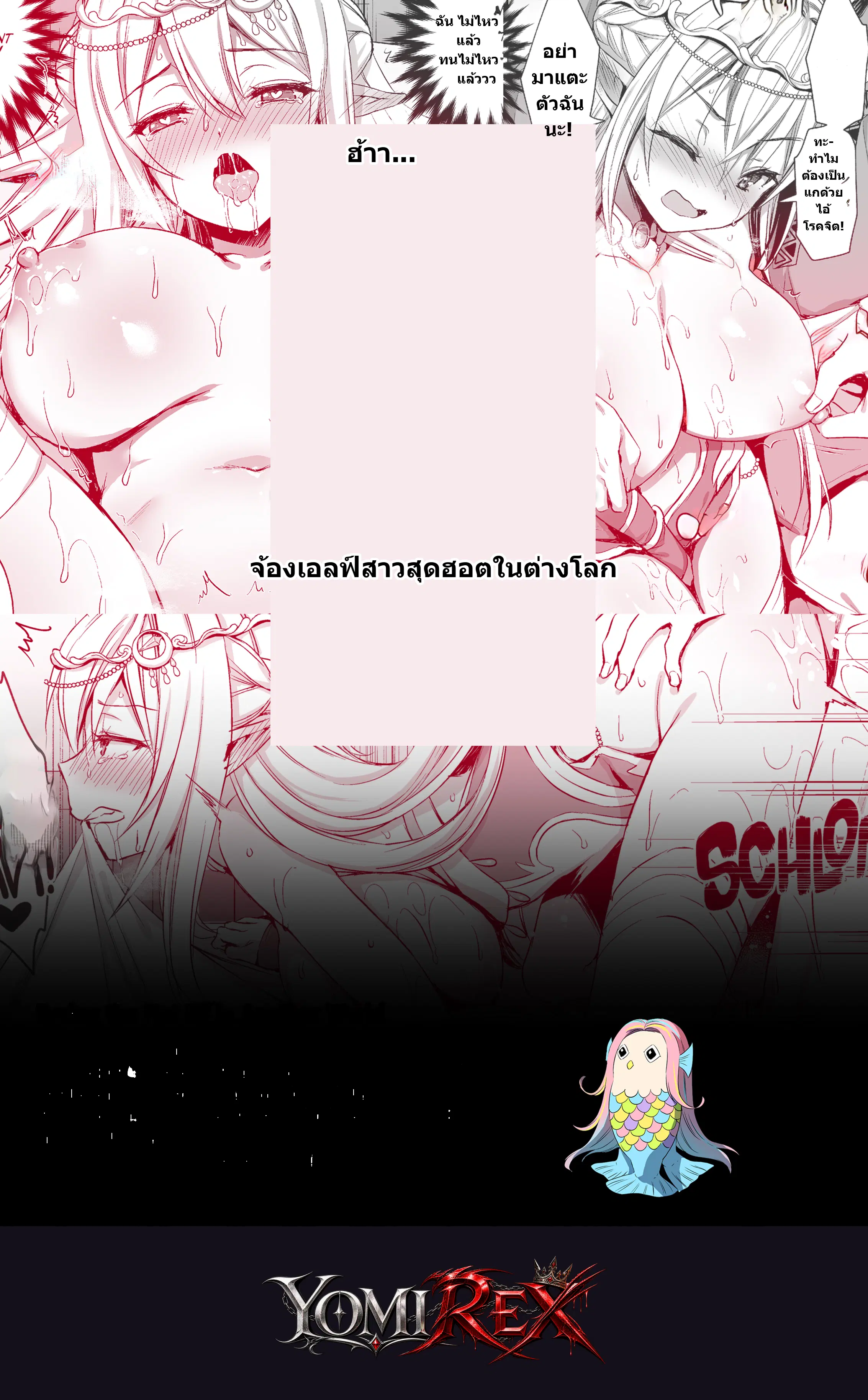 หน้า 46