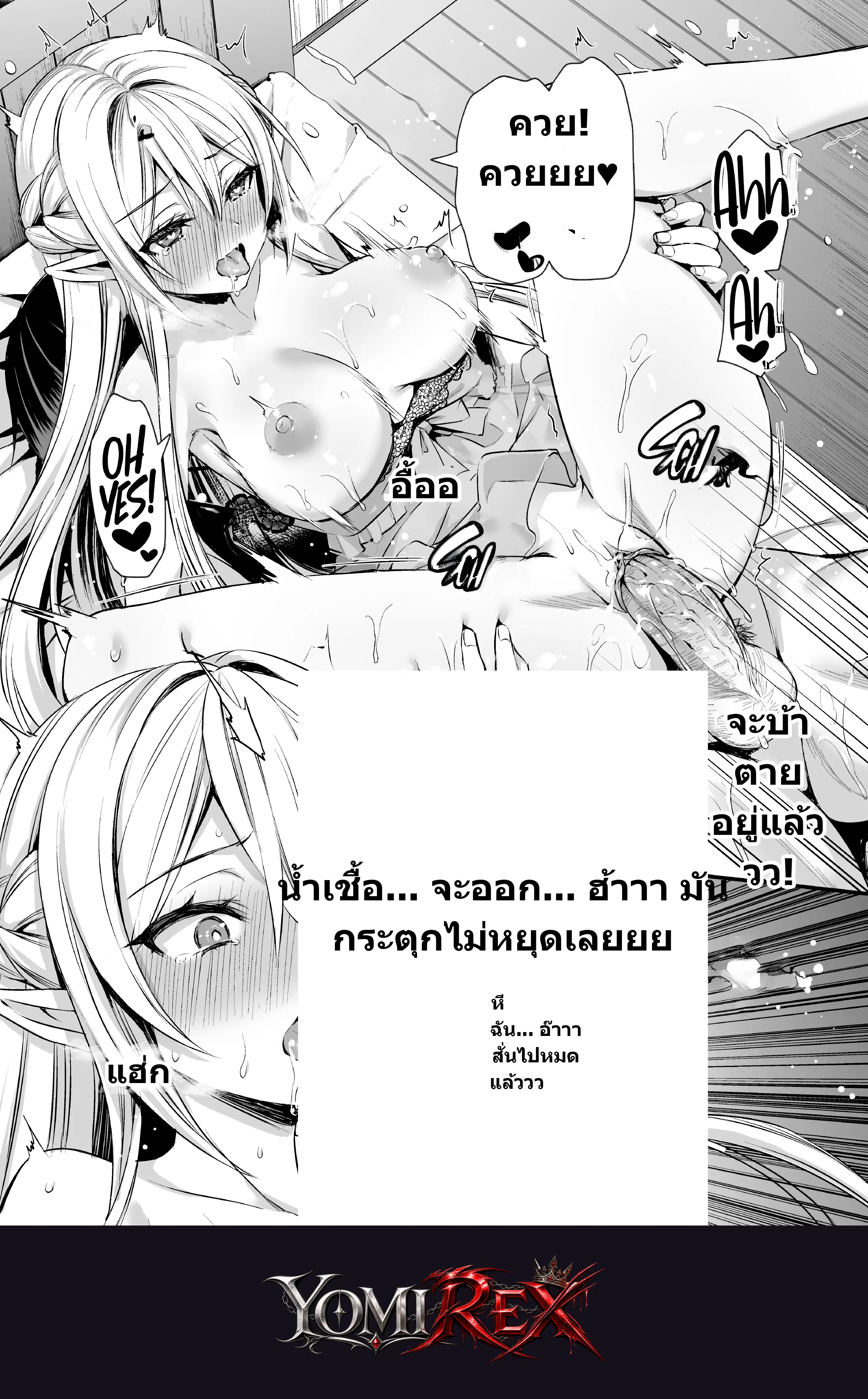 หน้า 46