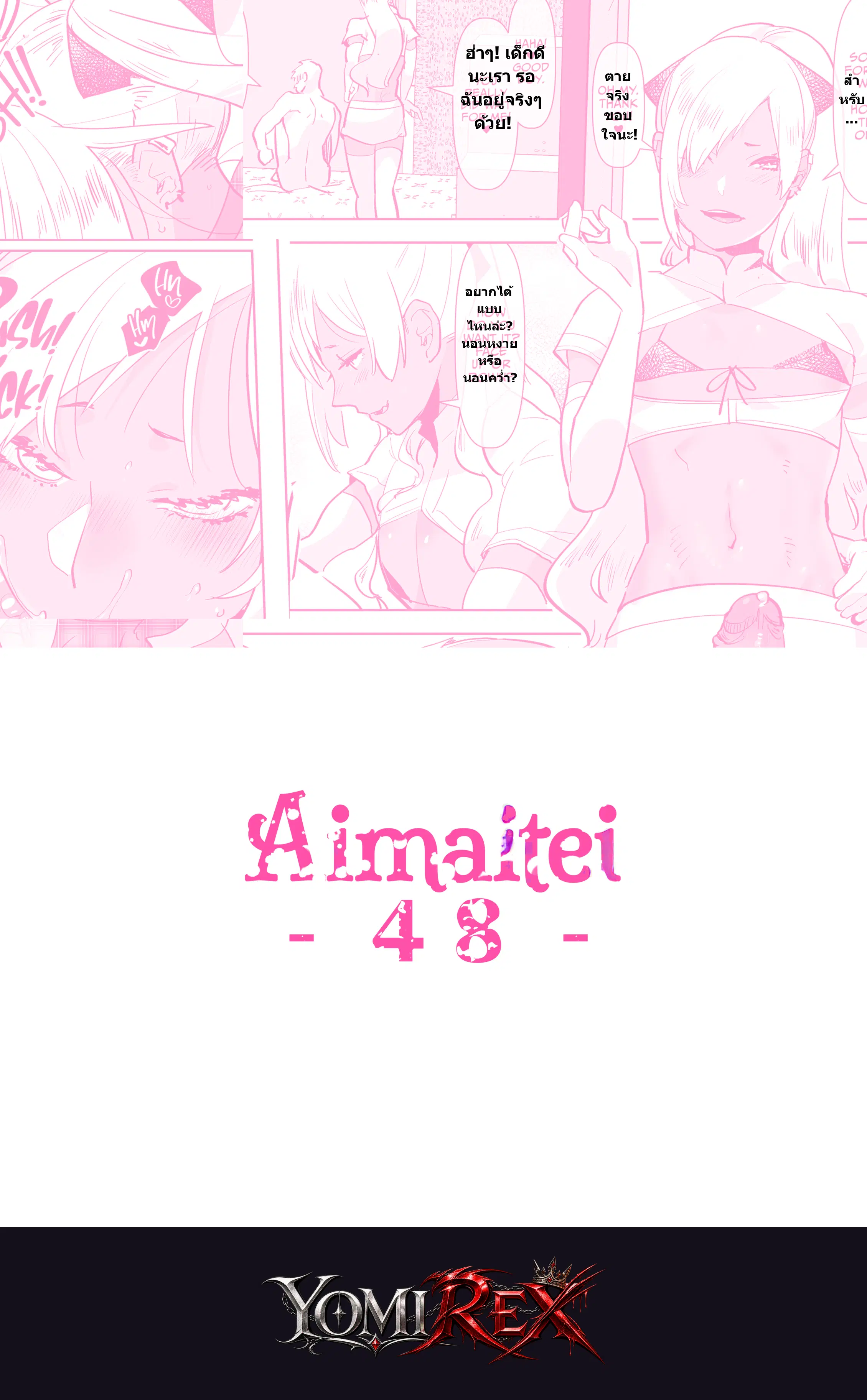 หน้า 27