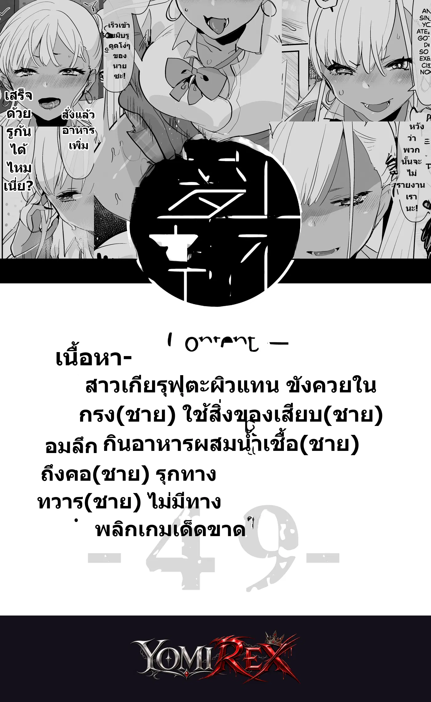 หน้า 34