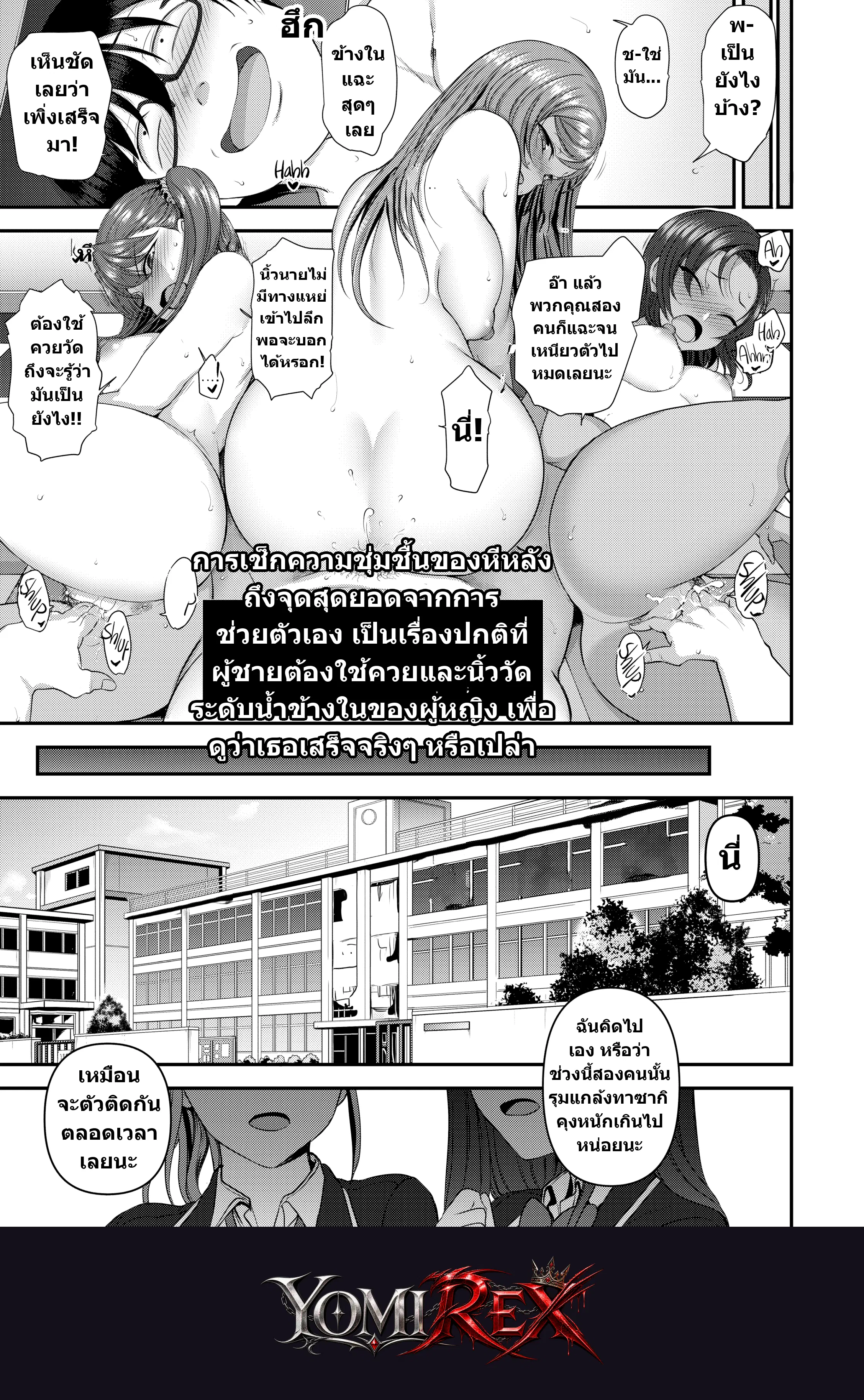 หน้า 126