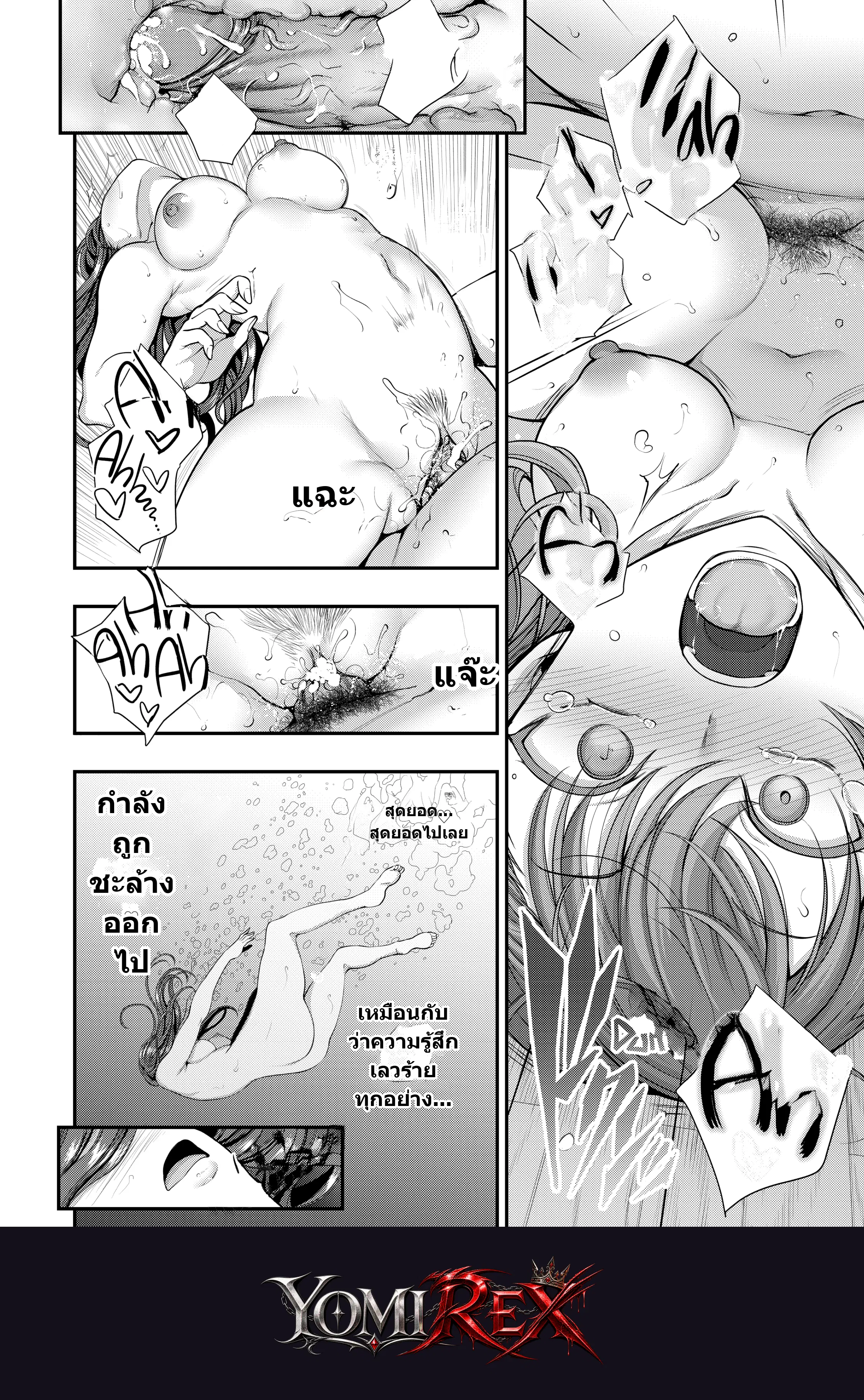 หน้า 219