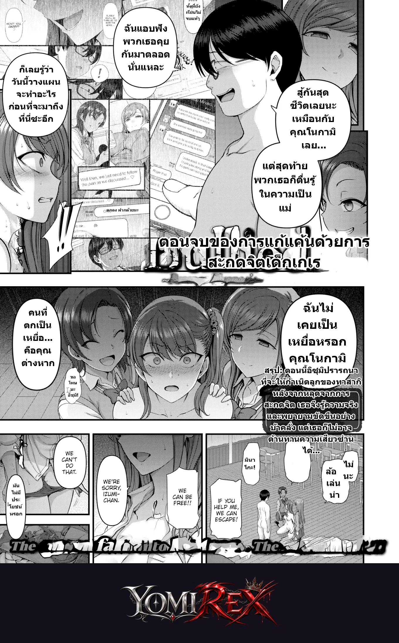 หน้า 1