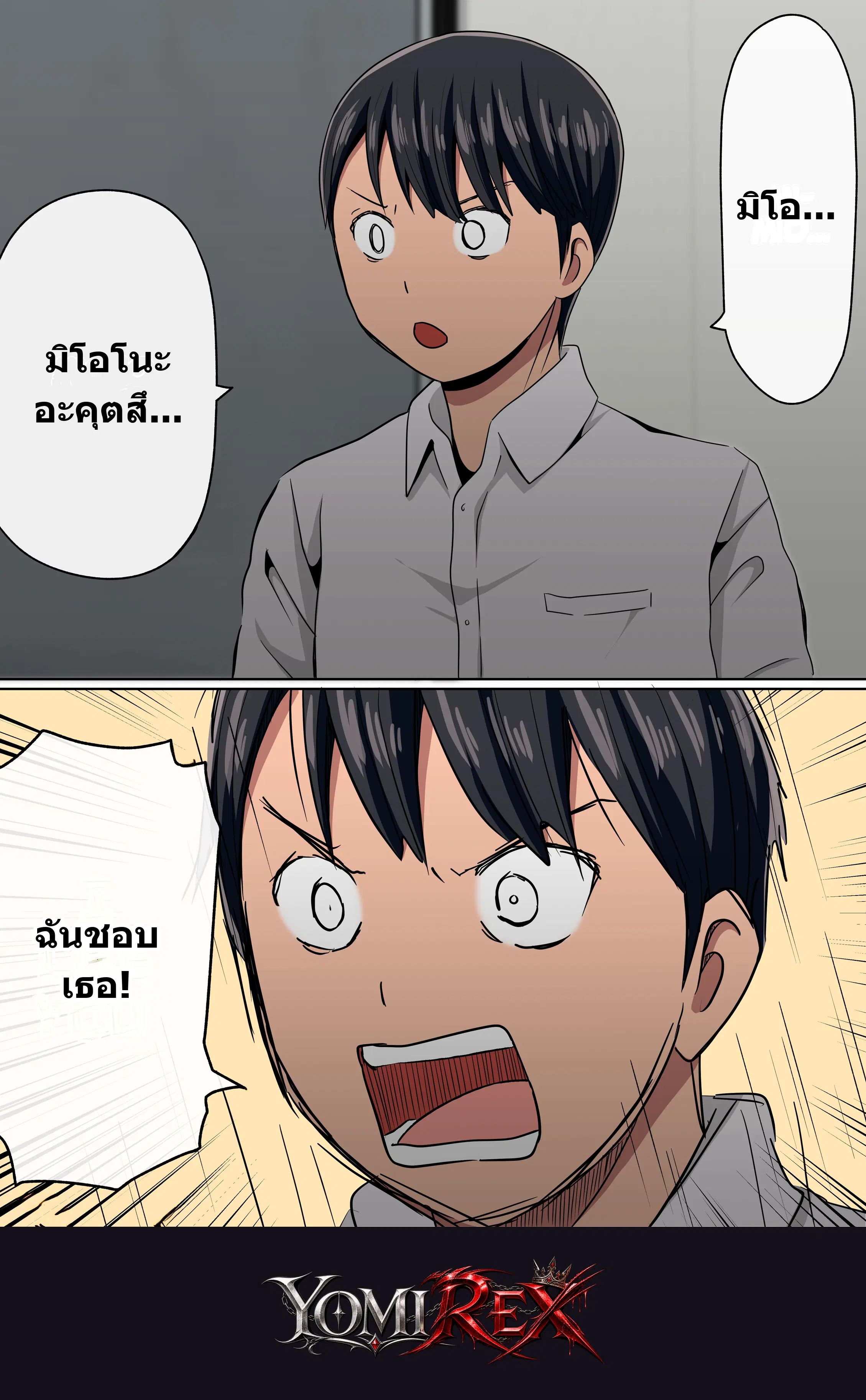 หน้า 40