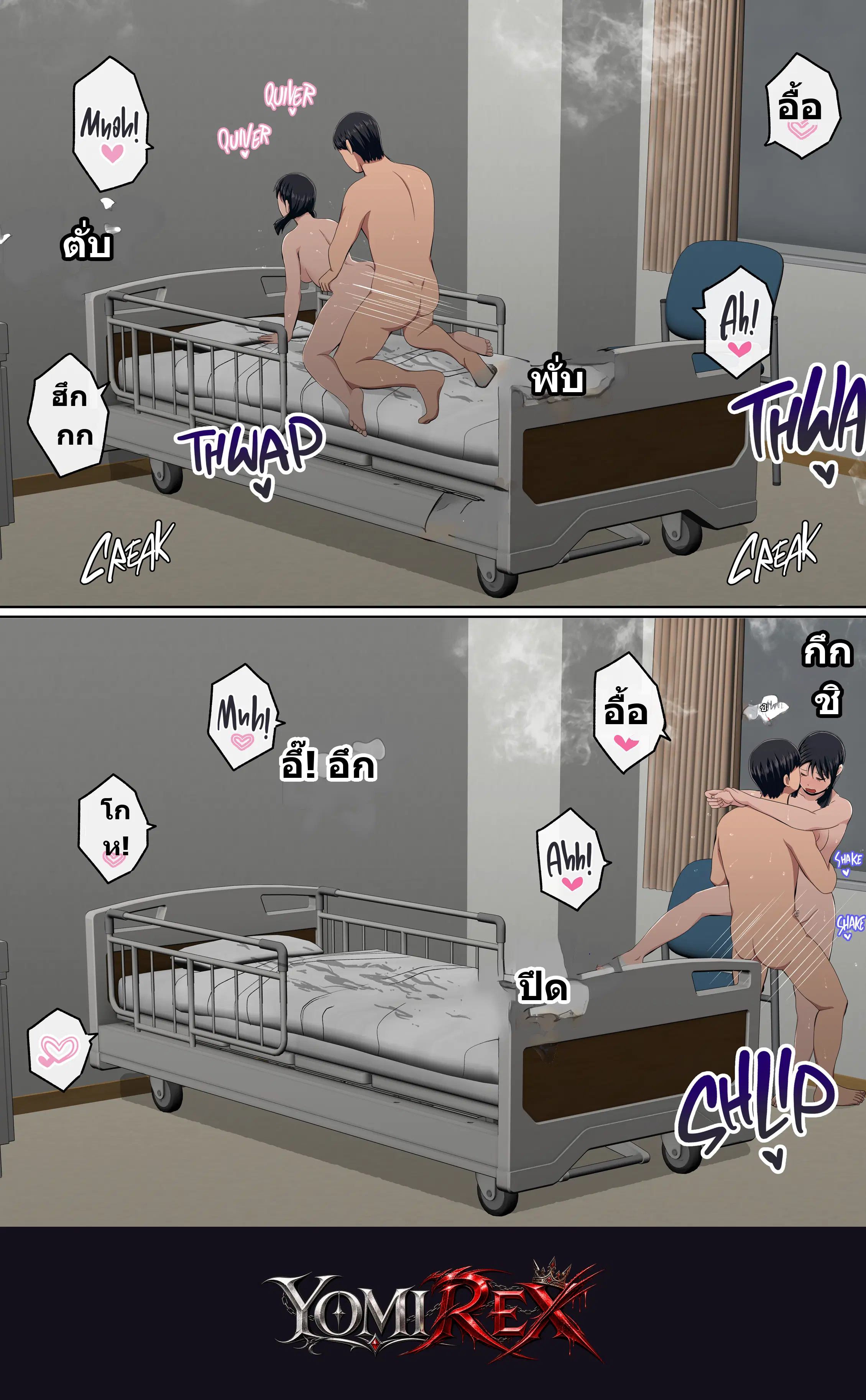 หน้า 63