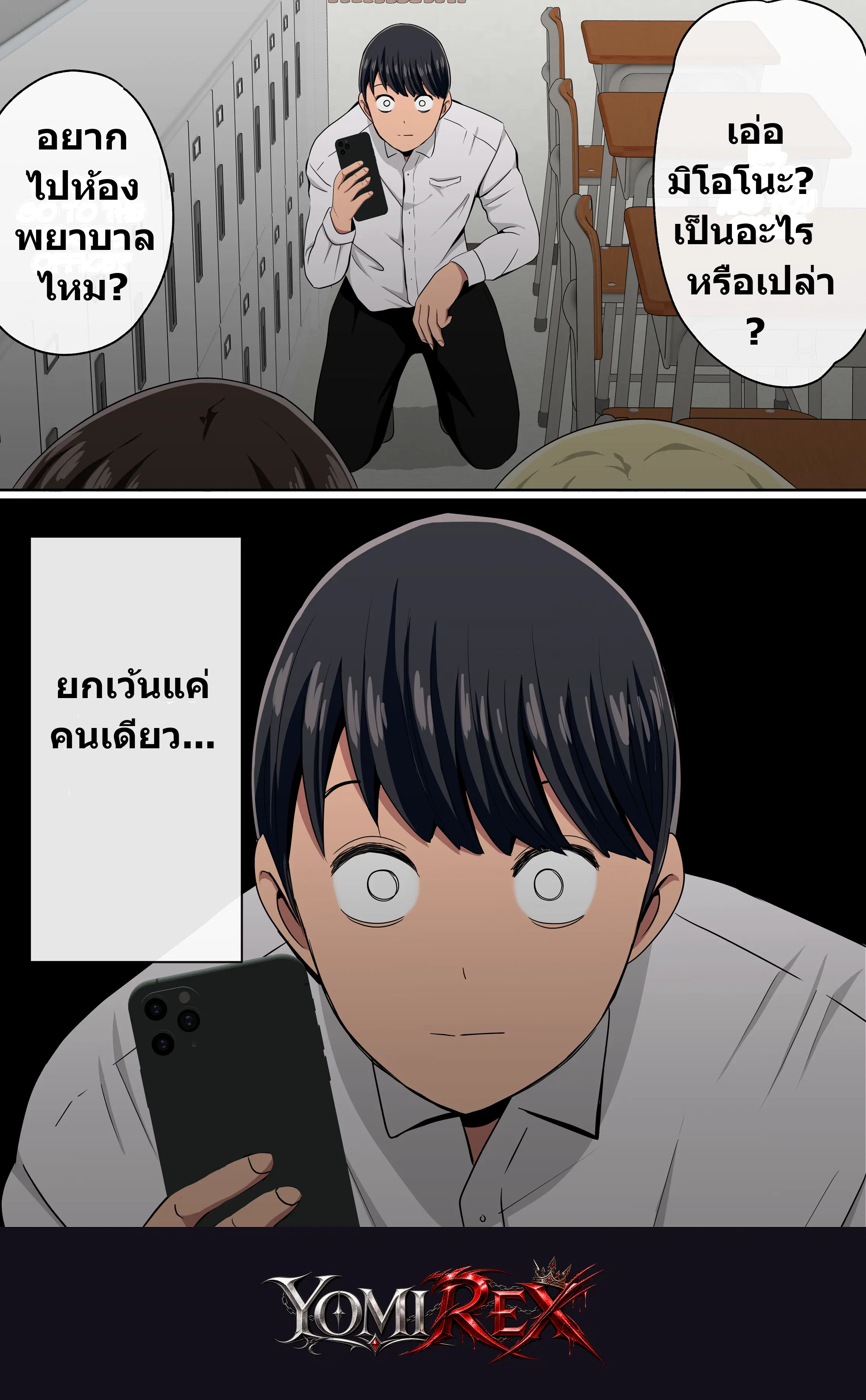 หน้า 126