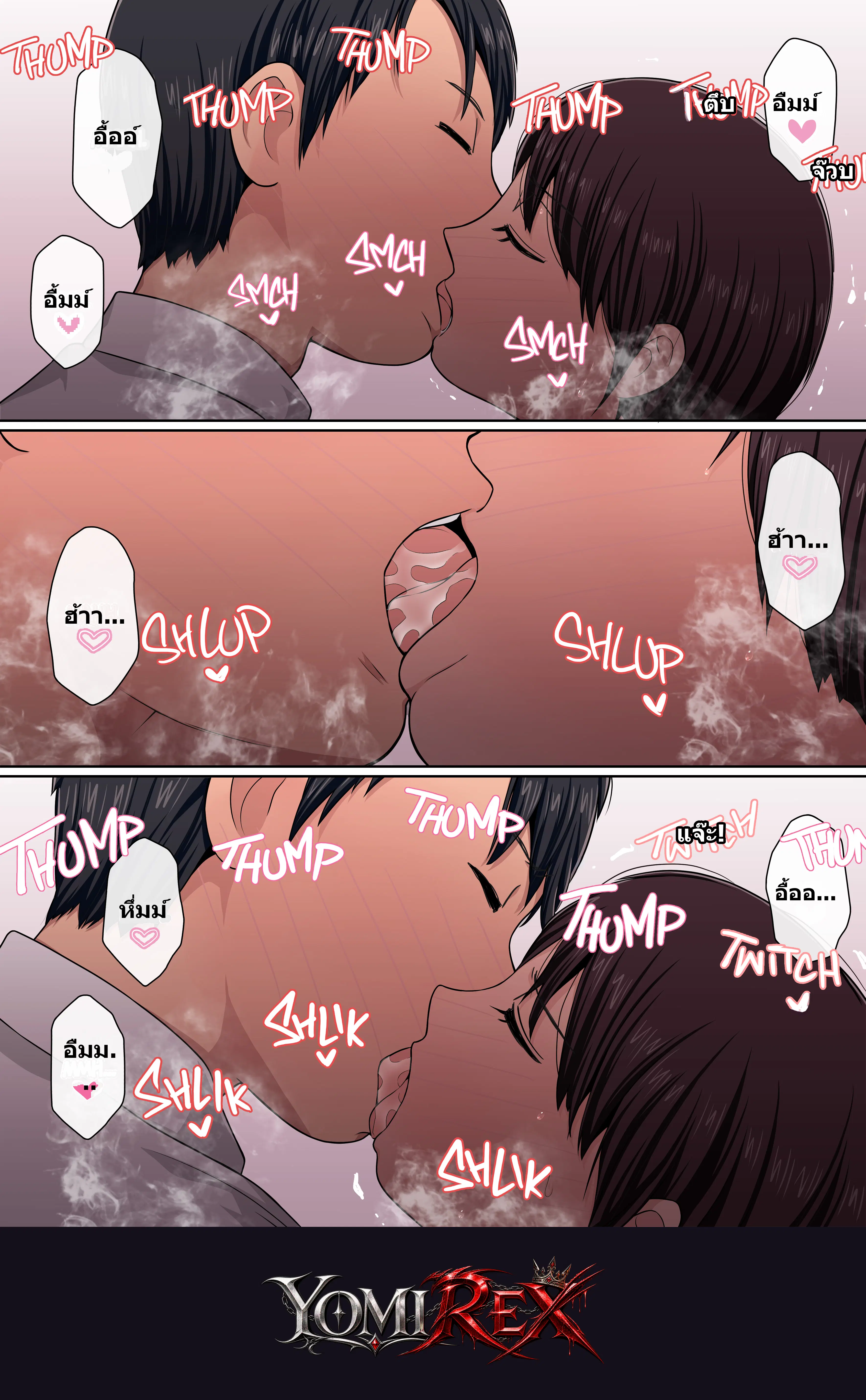 หน้า 39