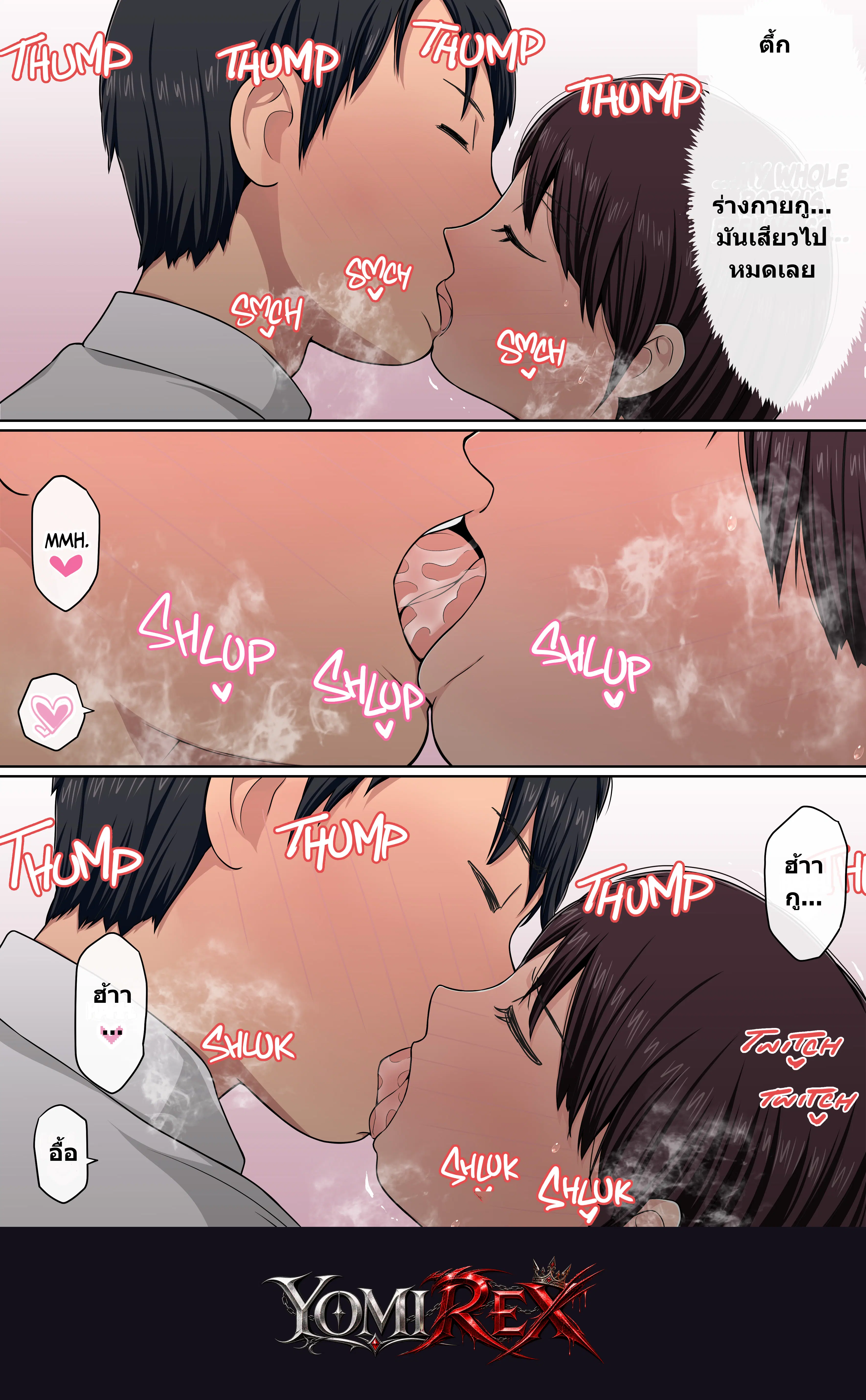 หน้า 45