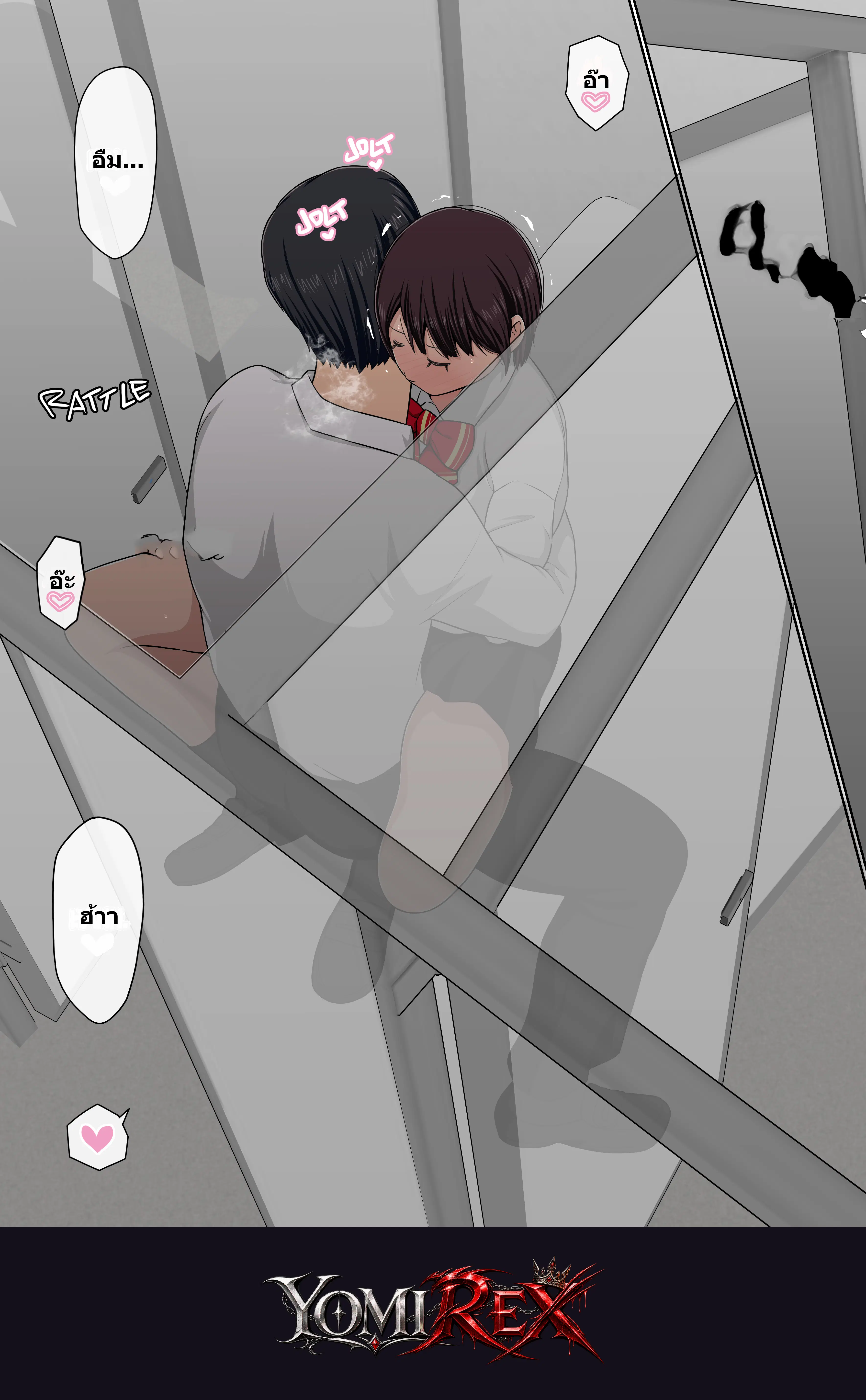 หน้า 46