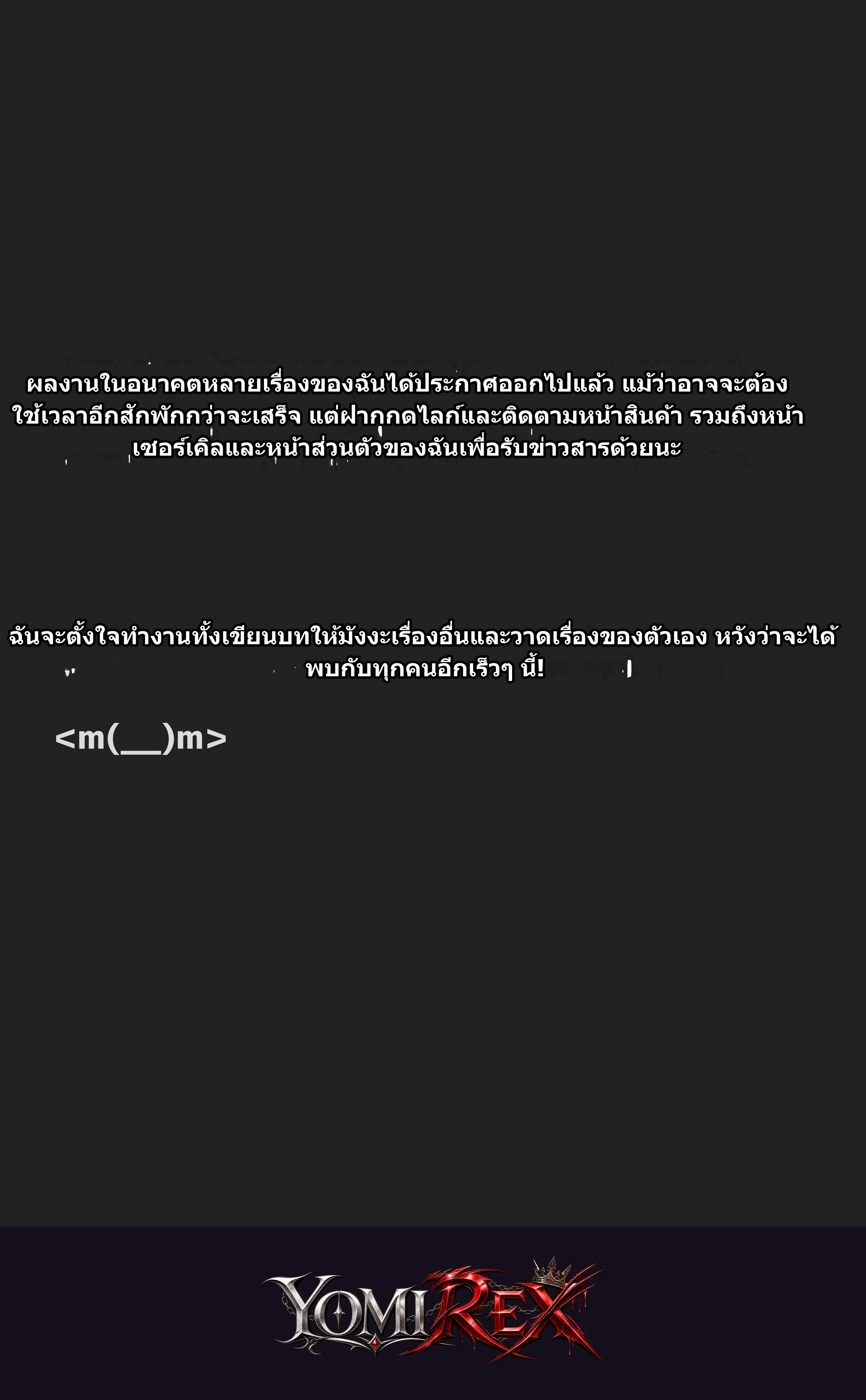 หน้า 135