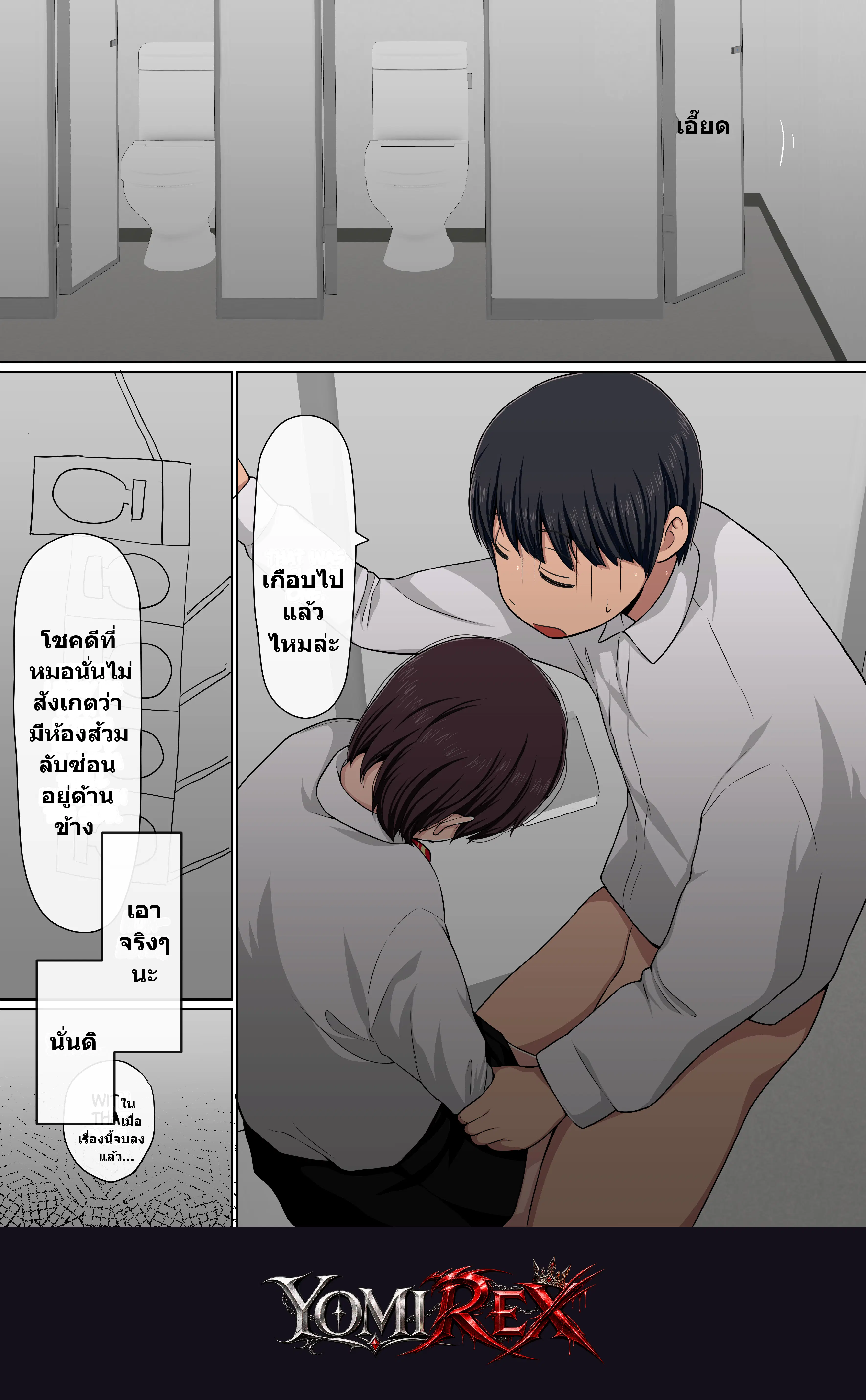 หน้า 219