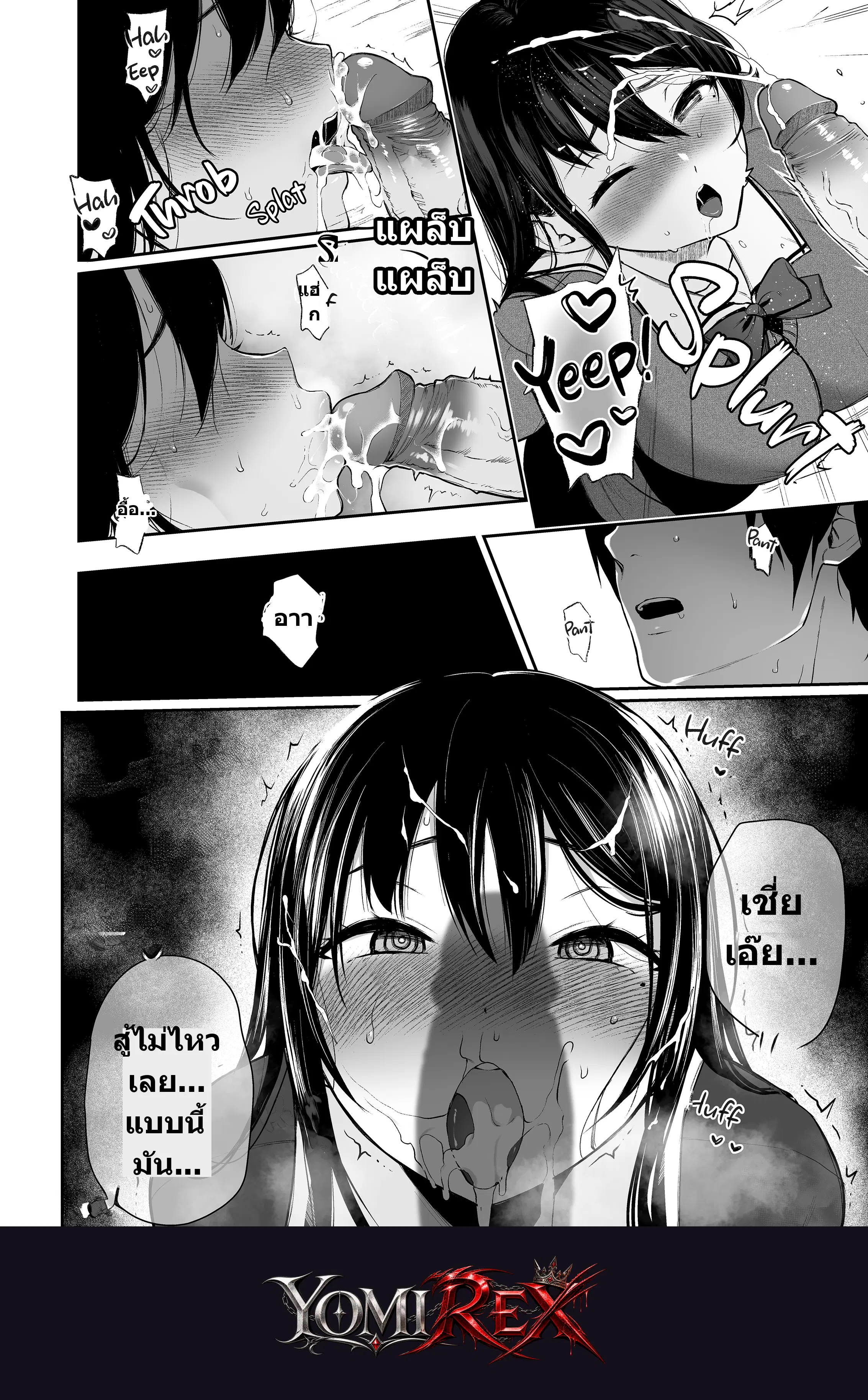 หน้า 27