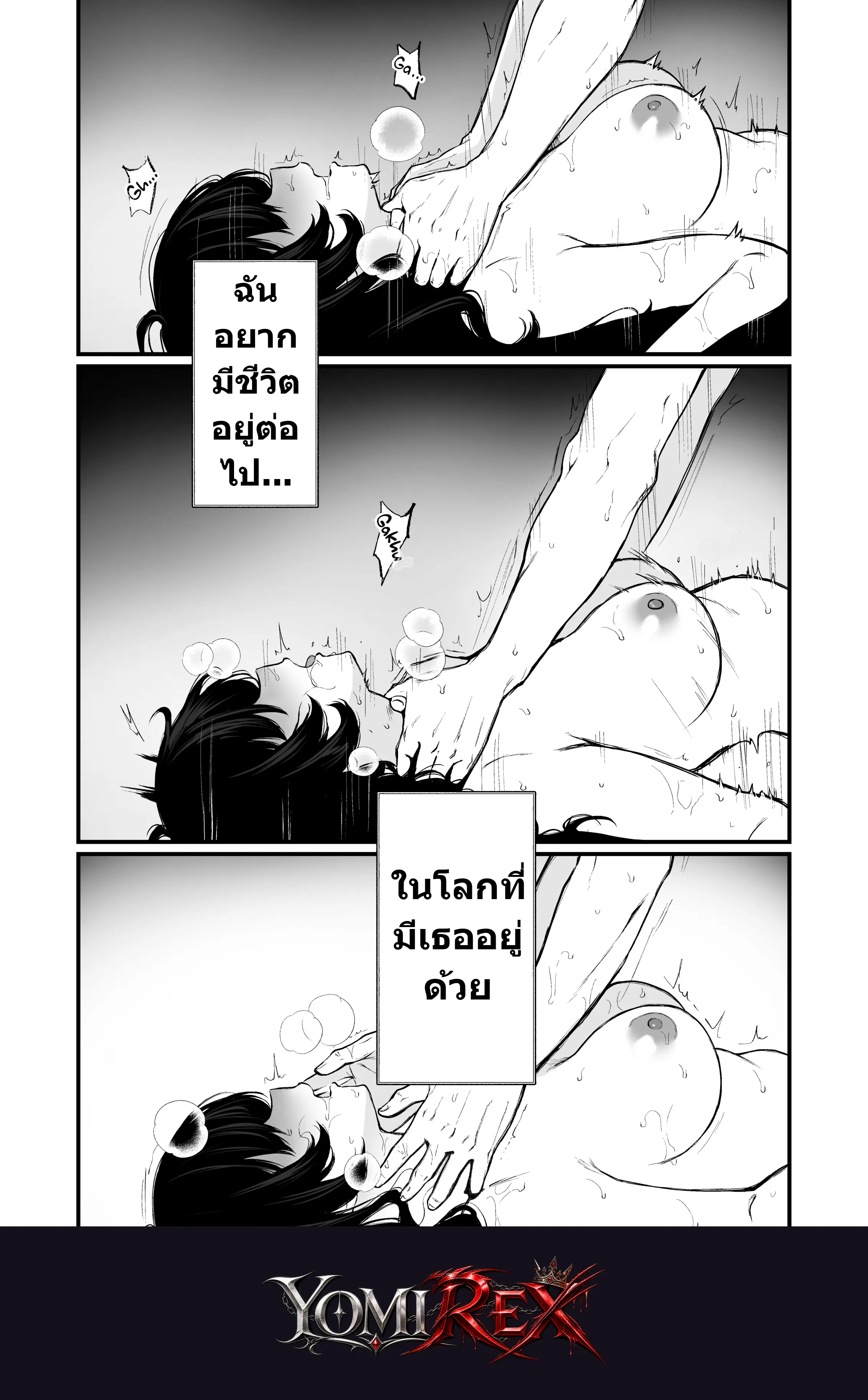 หน้า 40