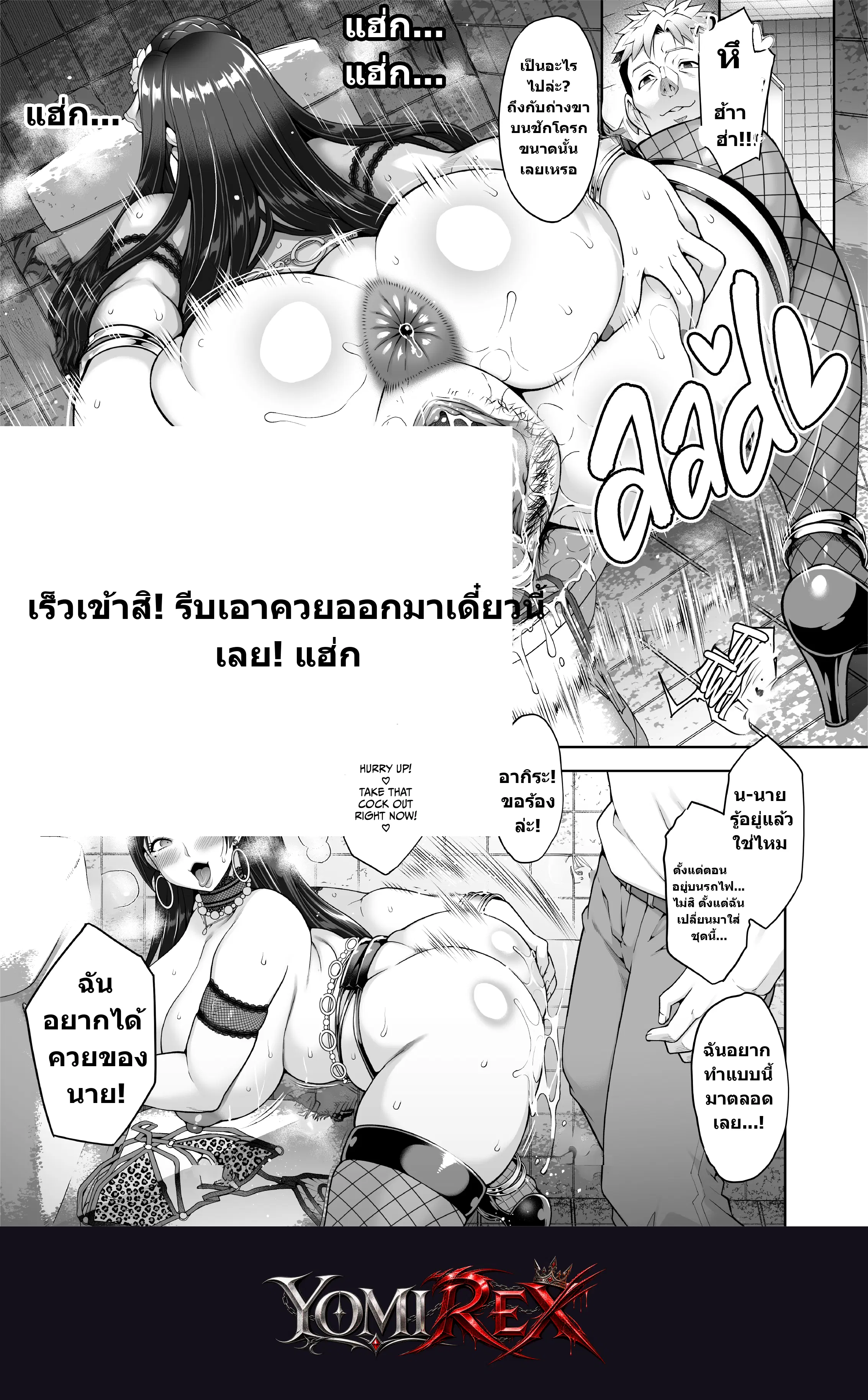 หน้า 34