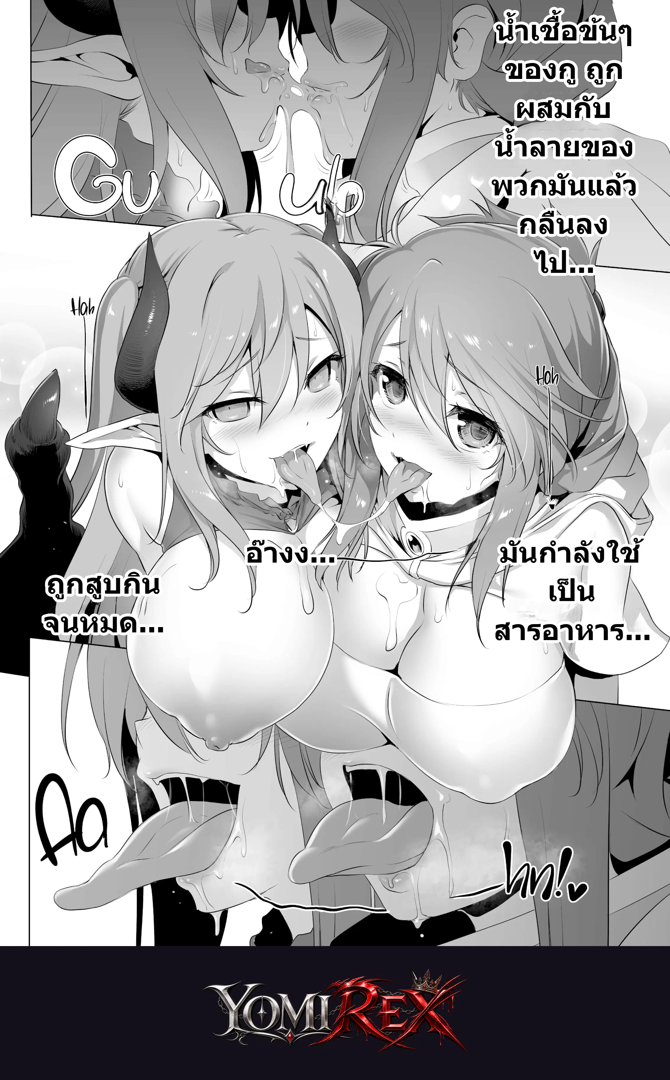 หน้า 22