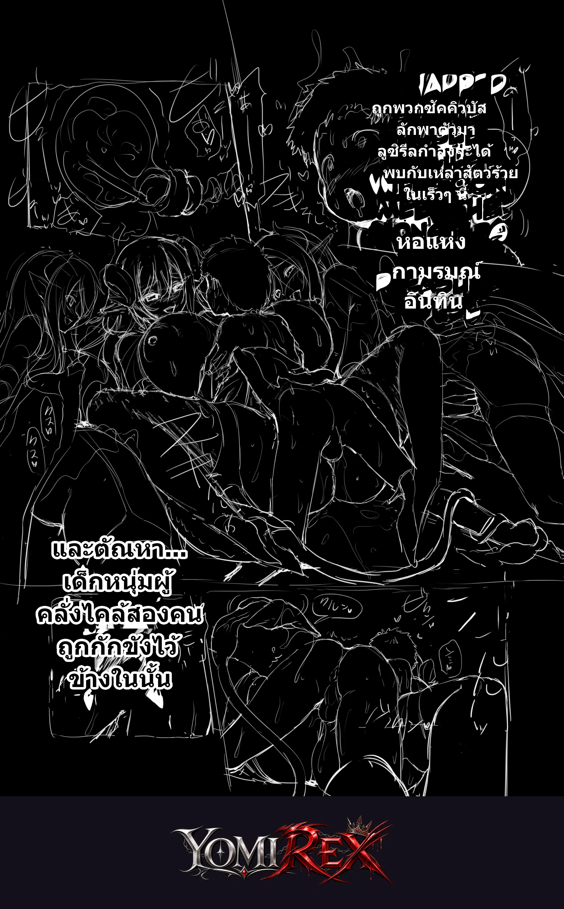 หน้า 94