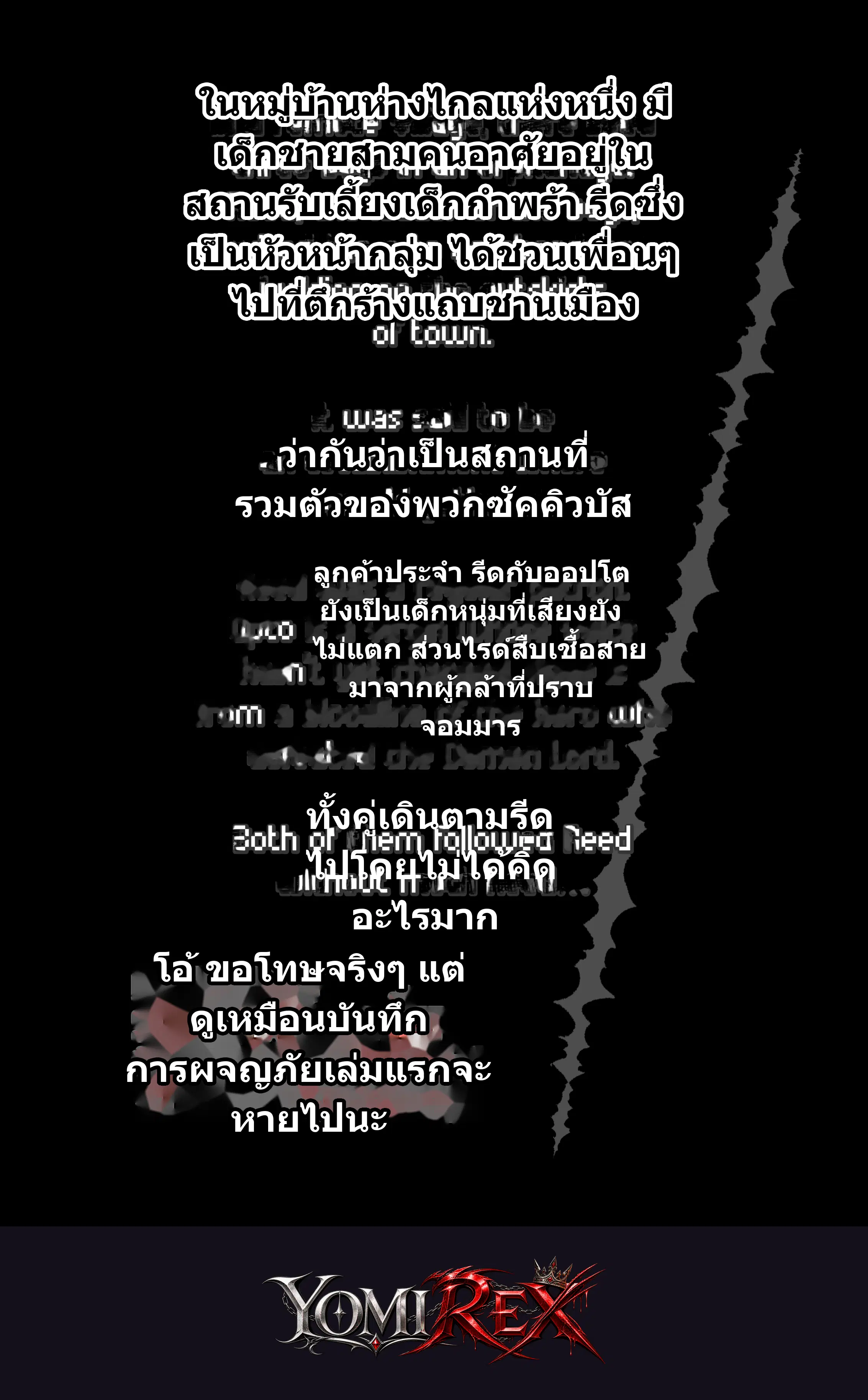 หน้า 30