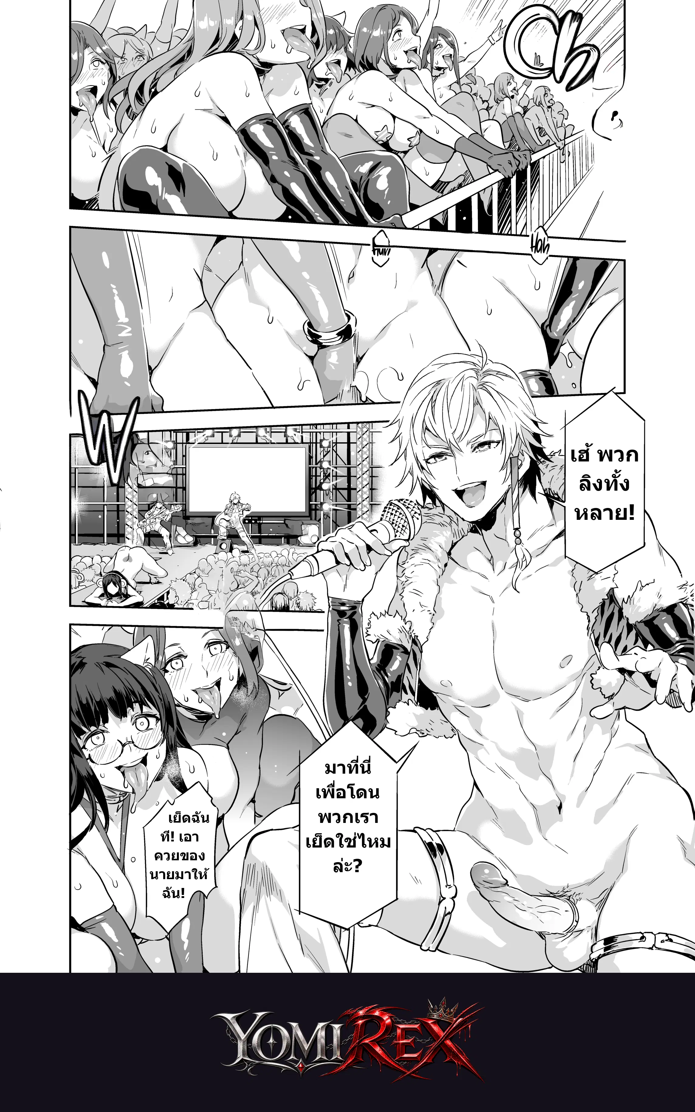 หน้า 22