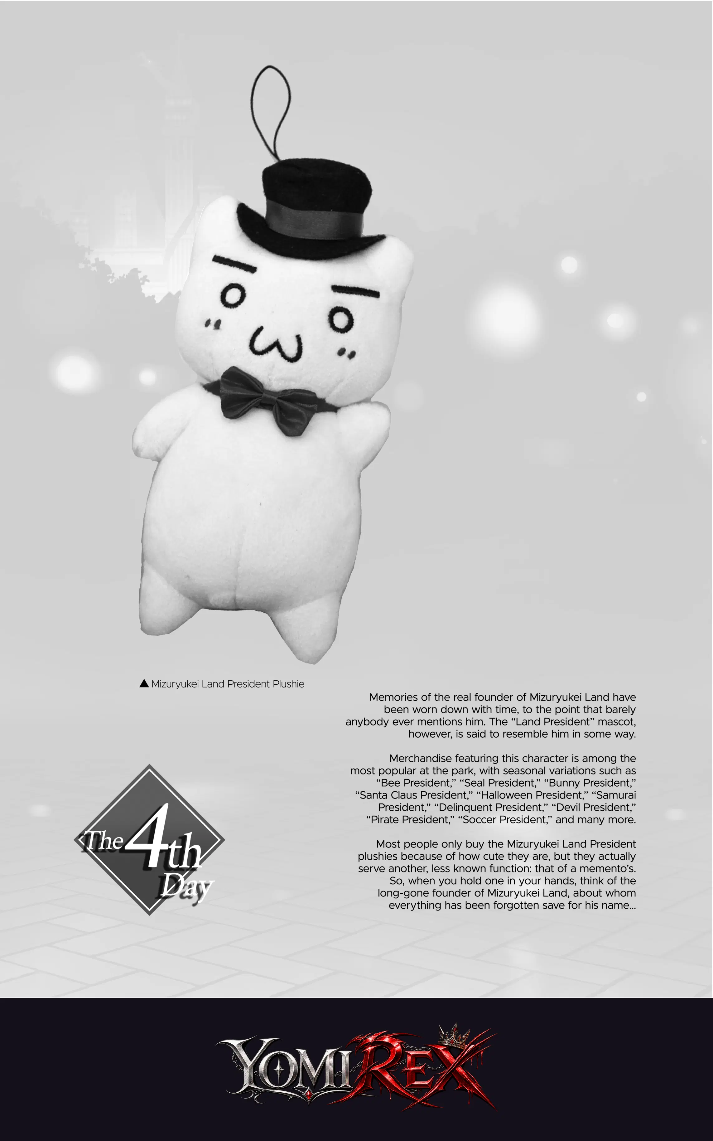 หน้า 33