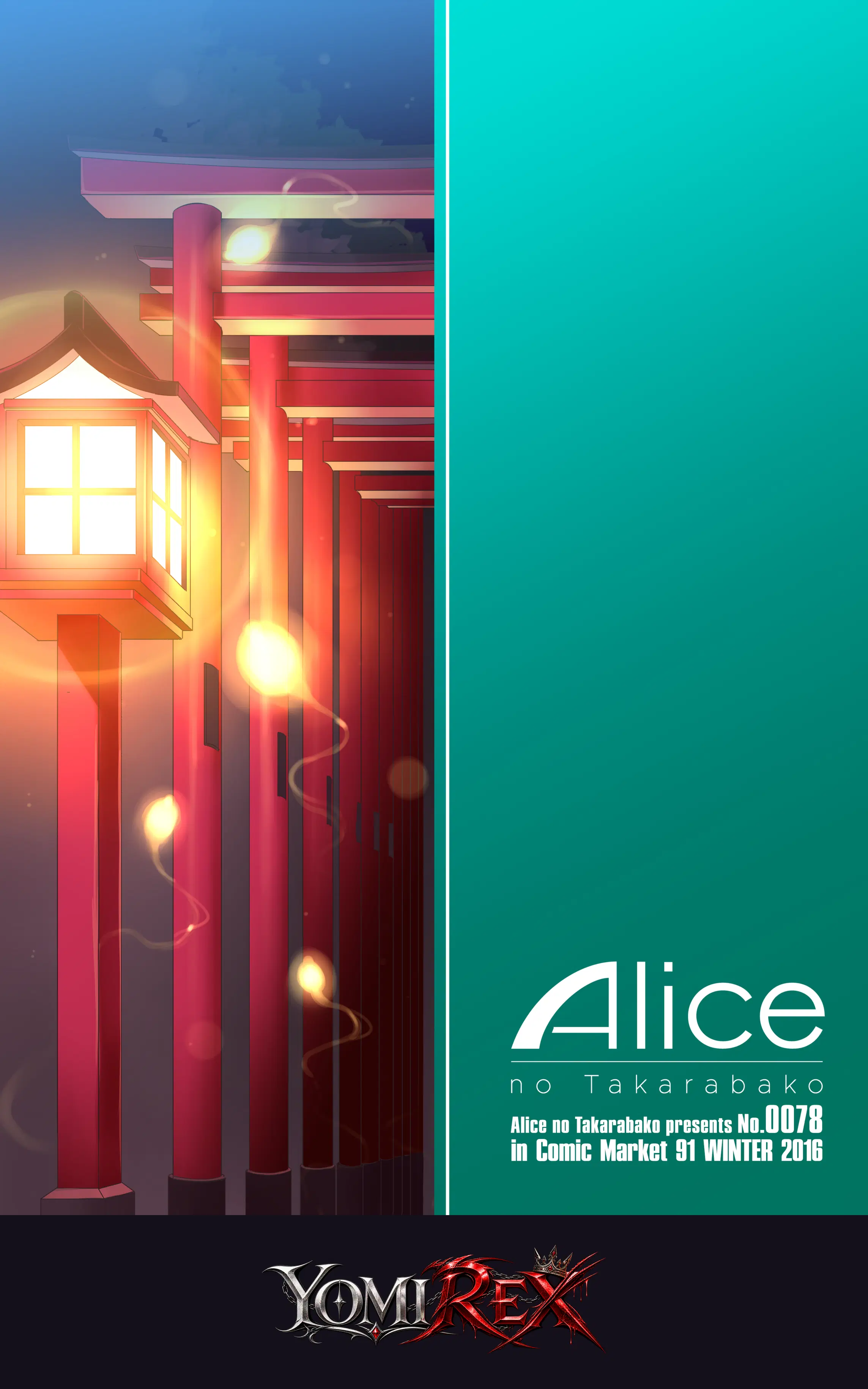 หน้า 38