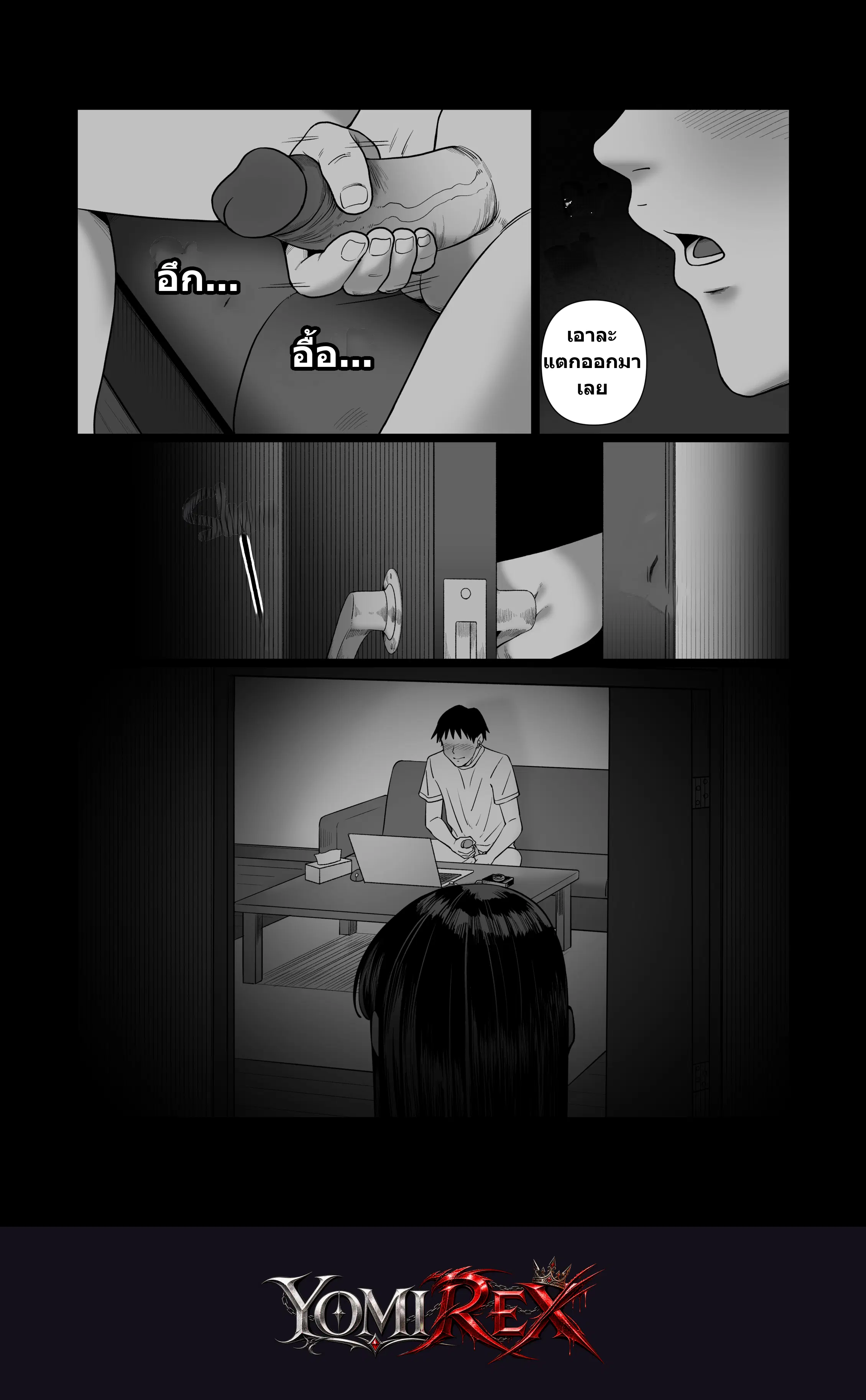 หน้า 36