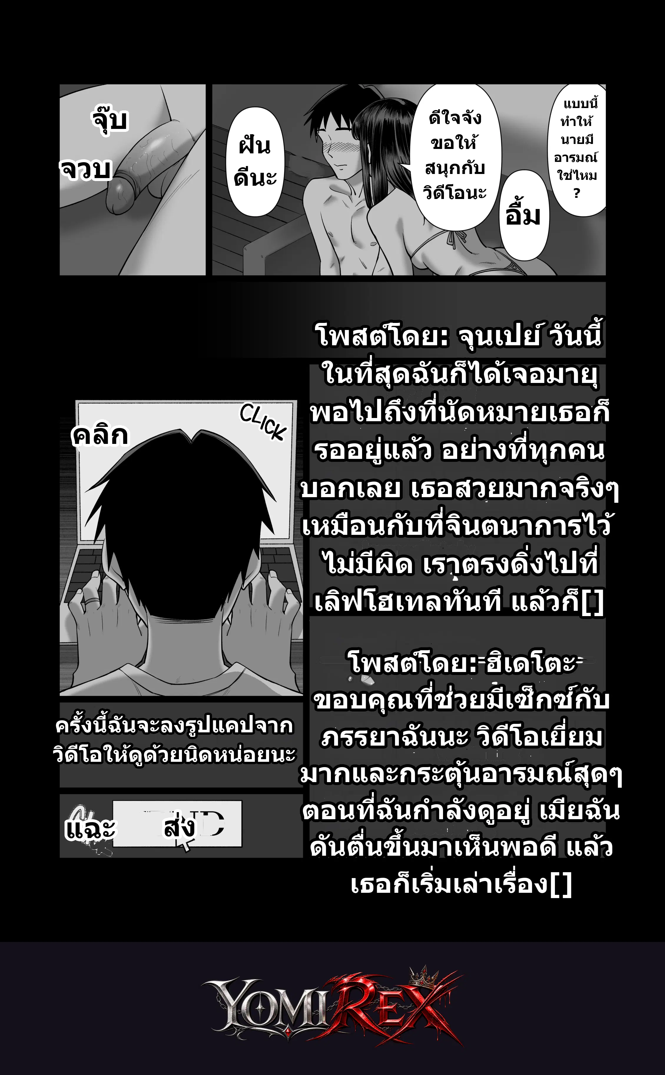 หน้า 44