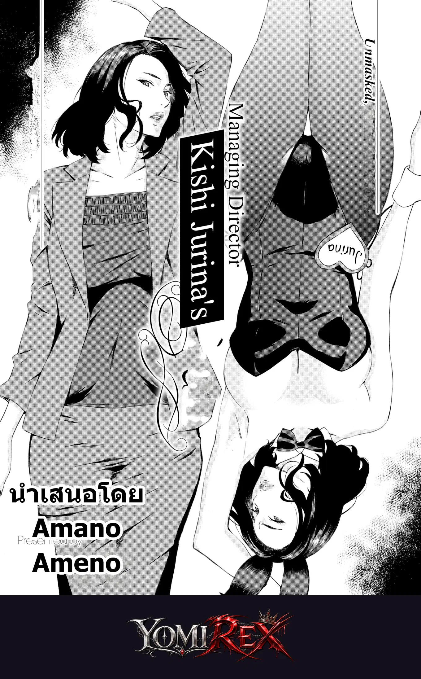 หน้า 1