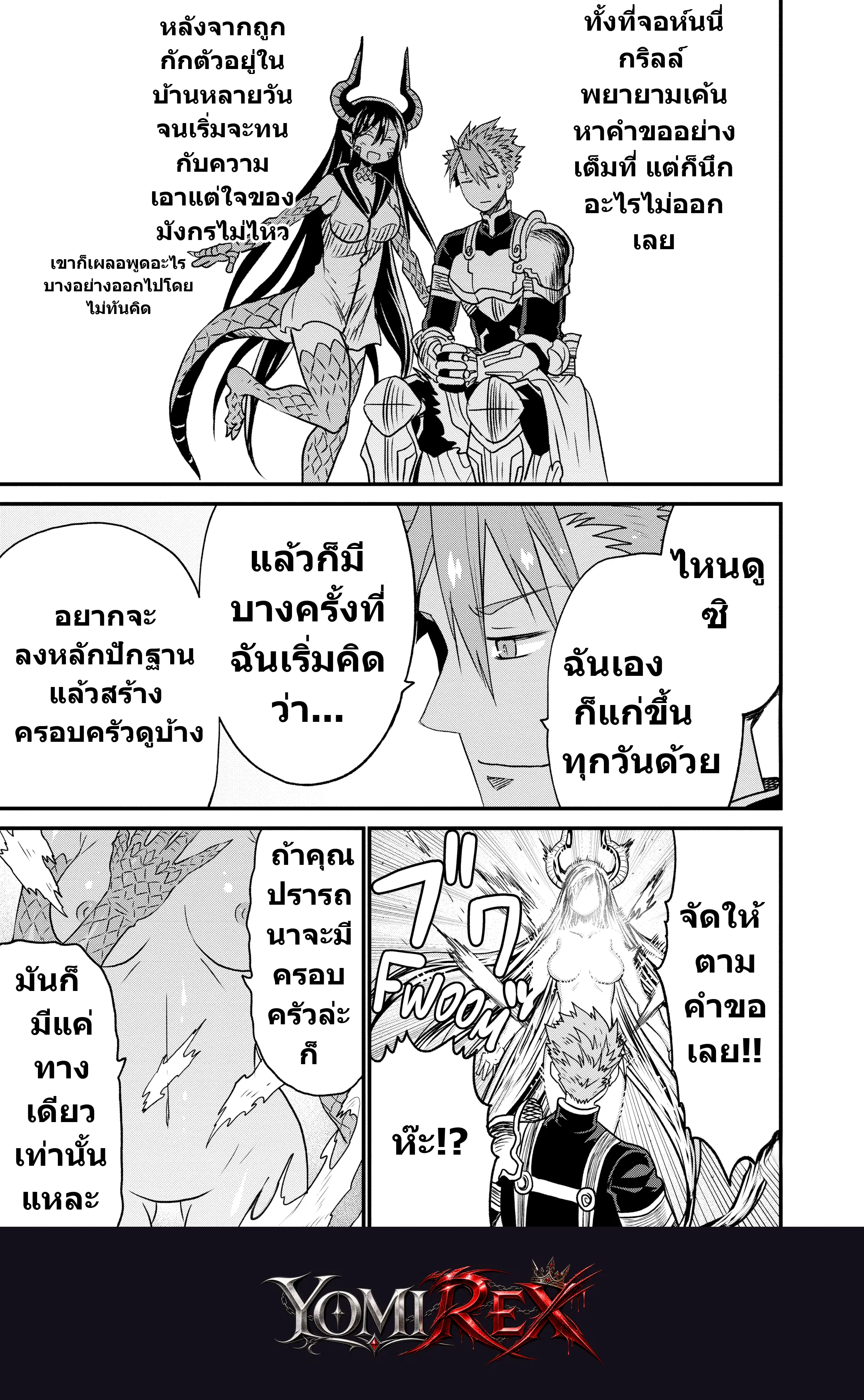 หน้า 46