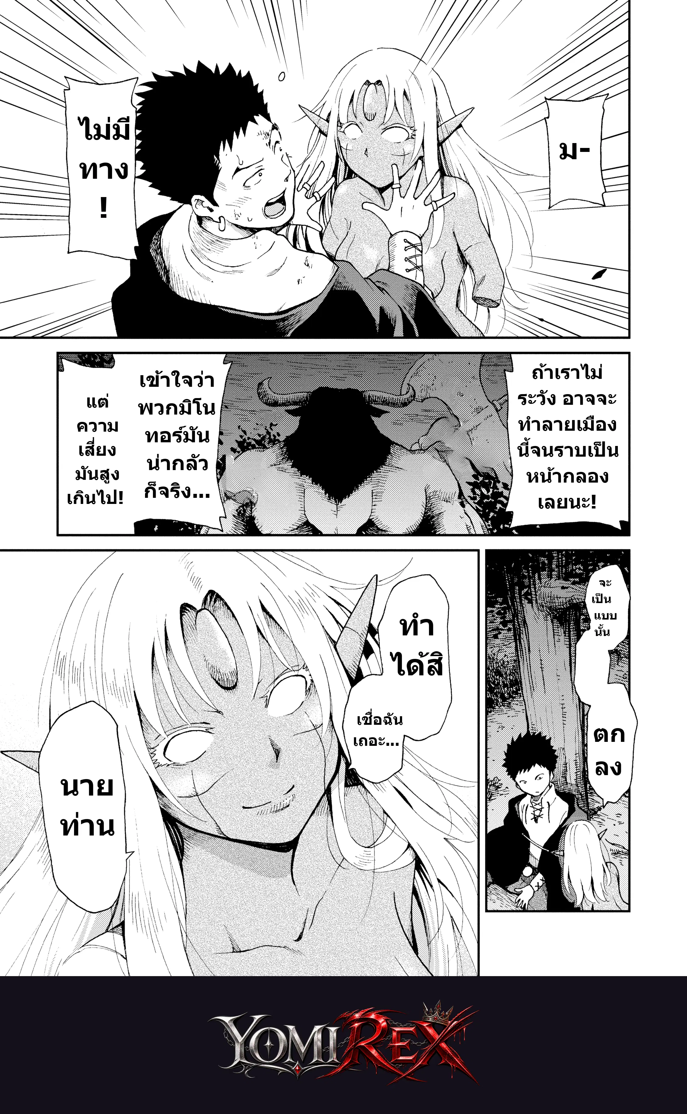 หน้า 218