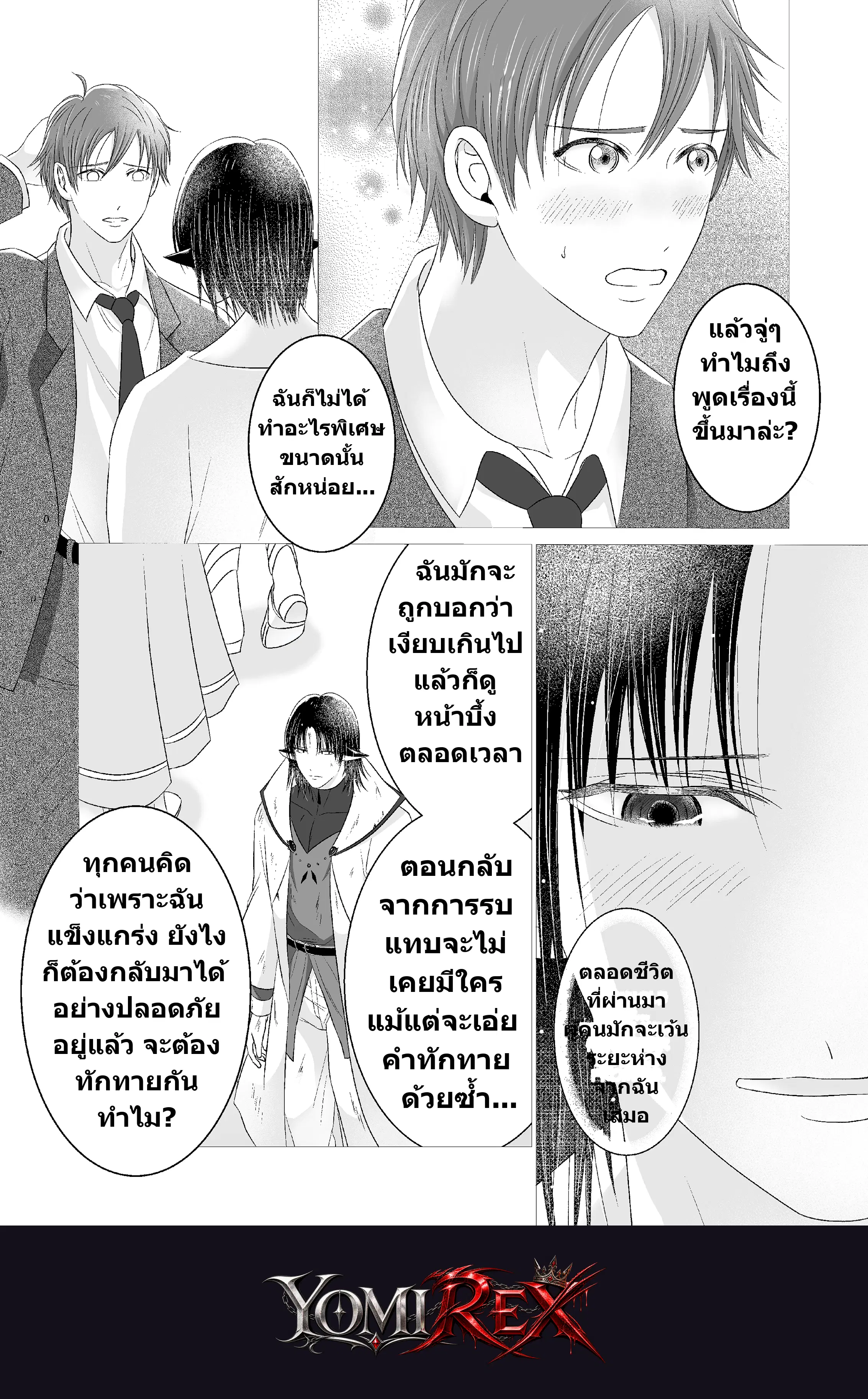 หน้า 43
