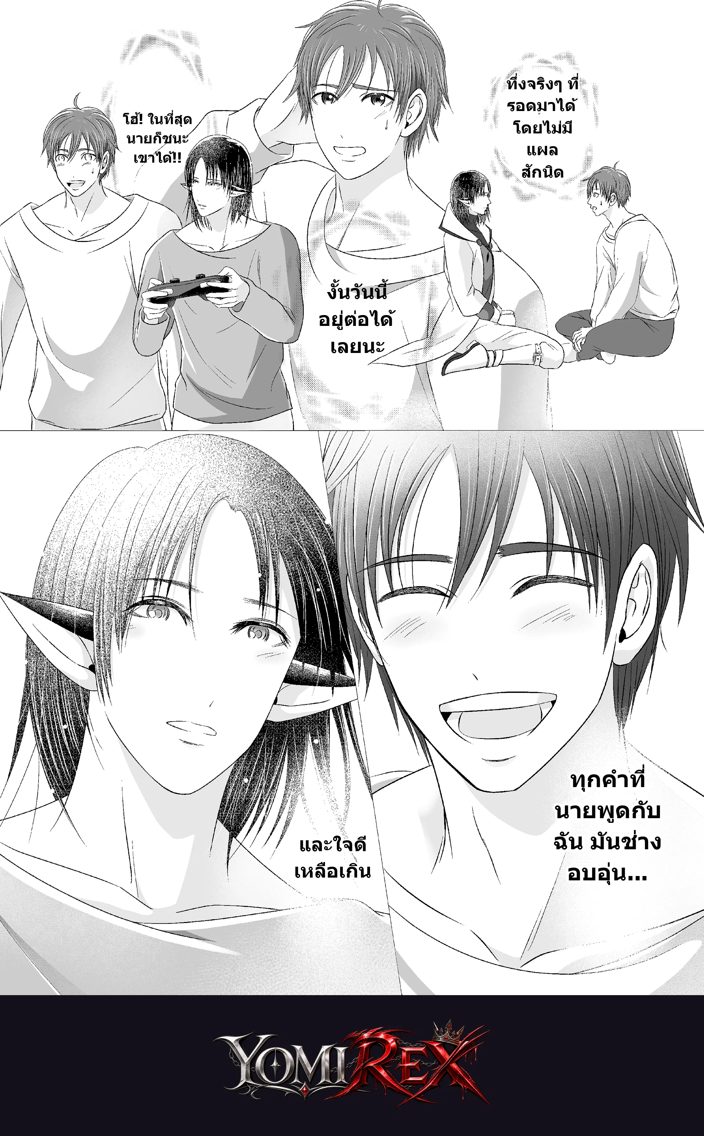 หน้า 45