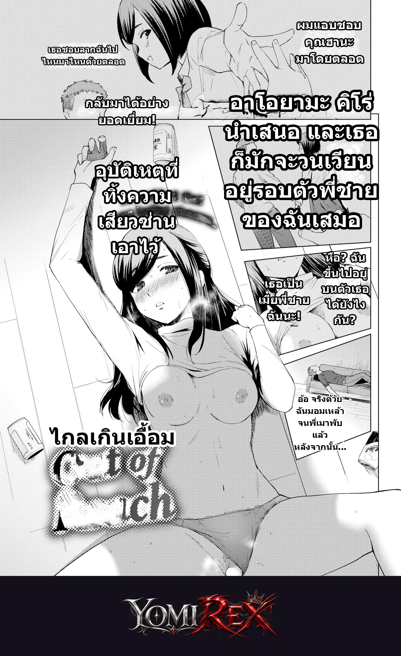 หน้า 1