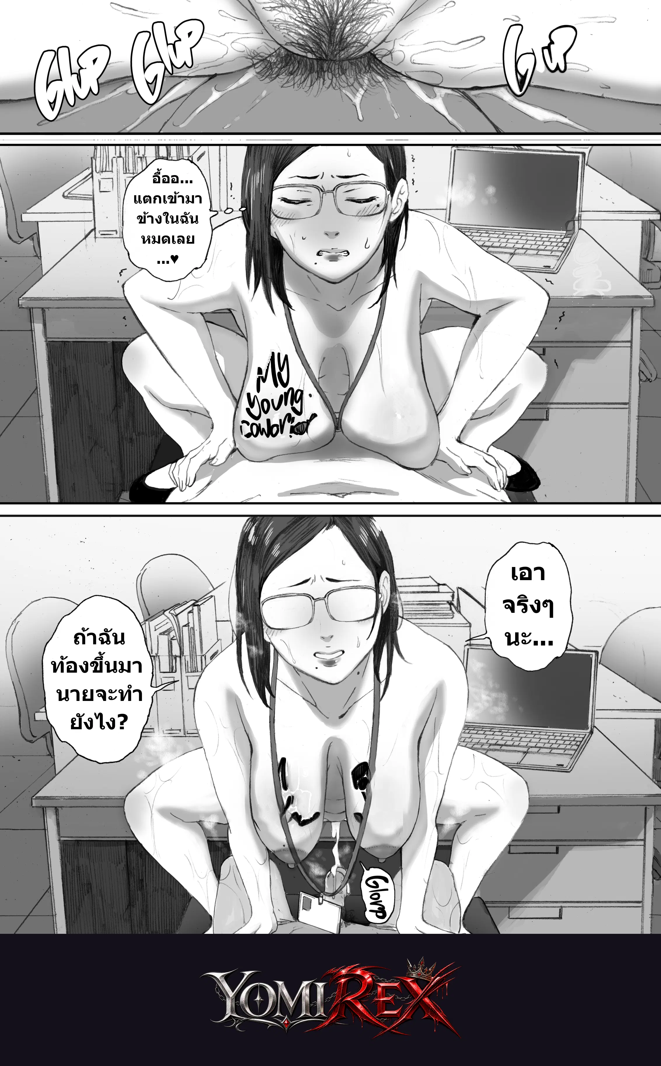 หน้า 30