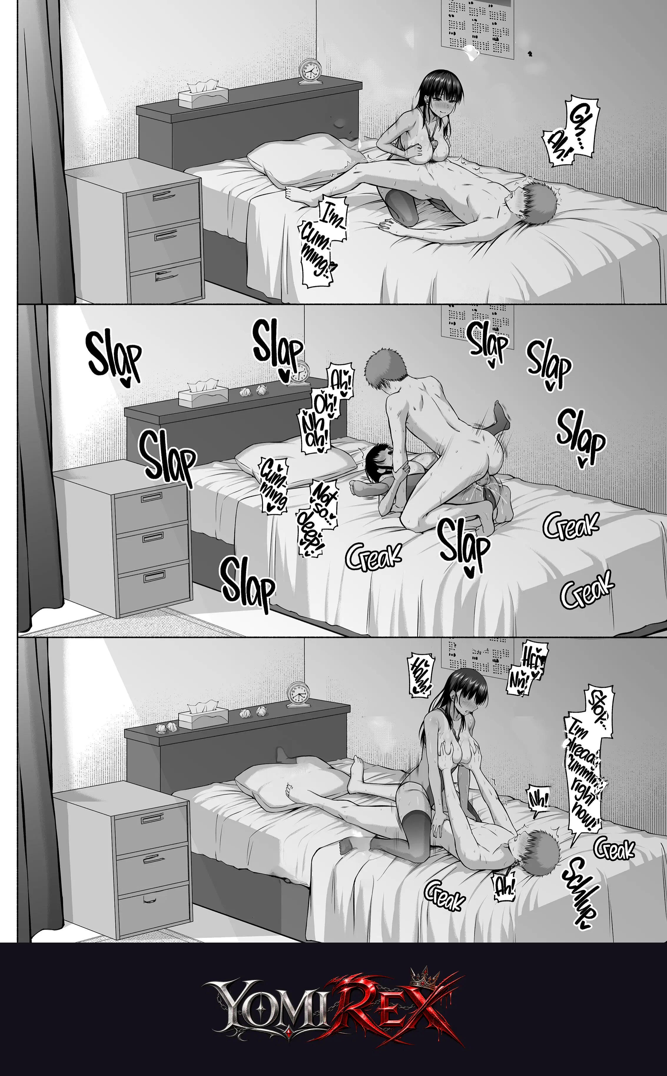 หน้า 57