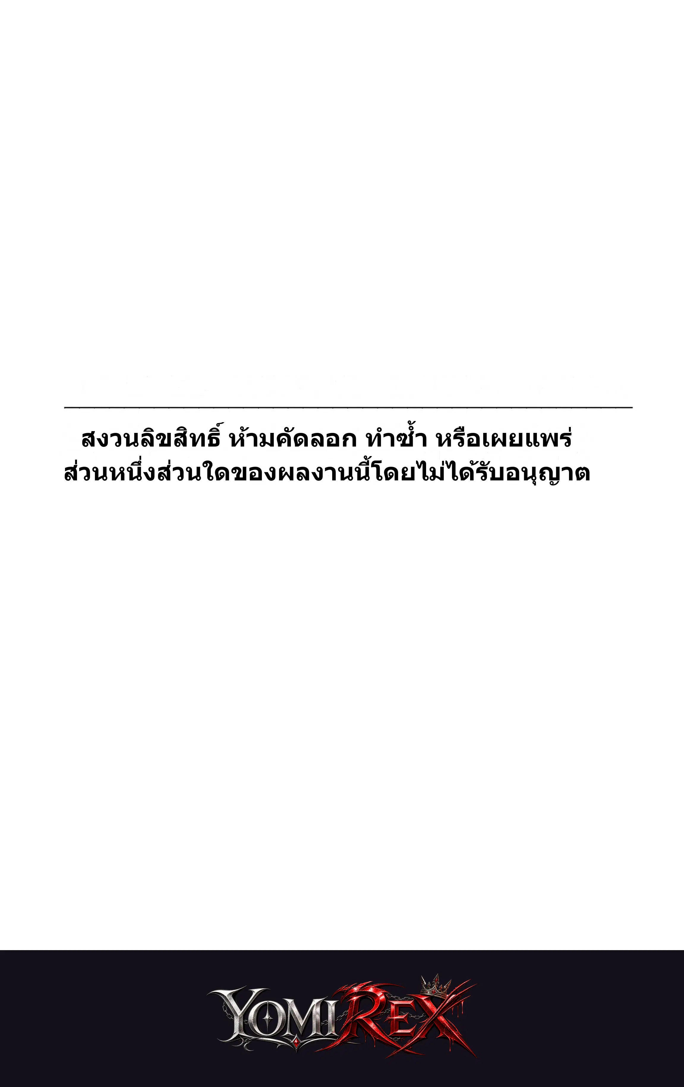 หน้า 94