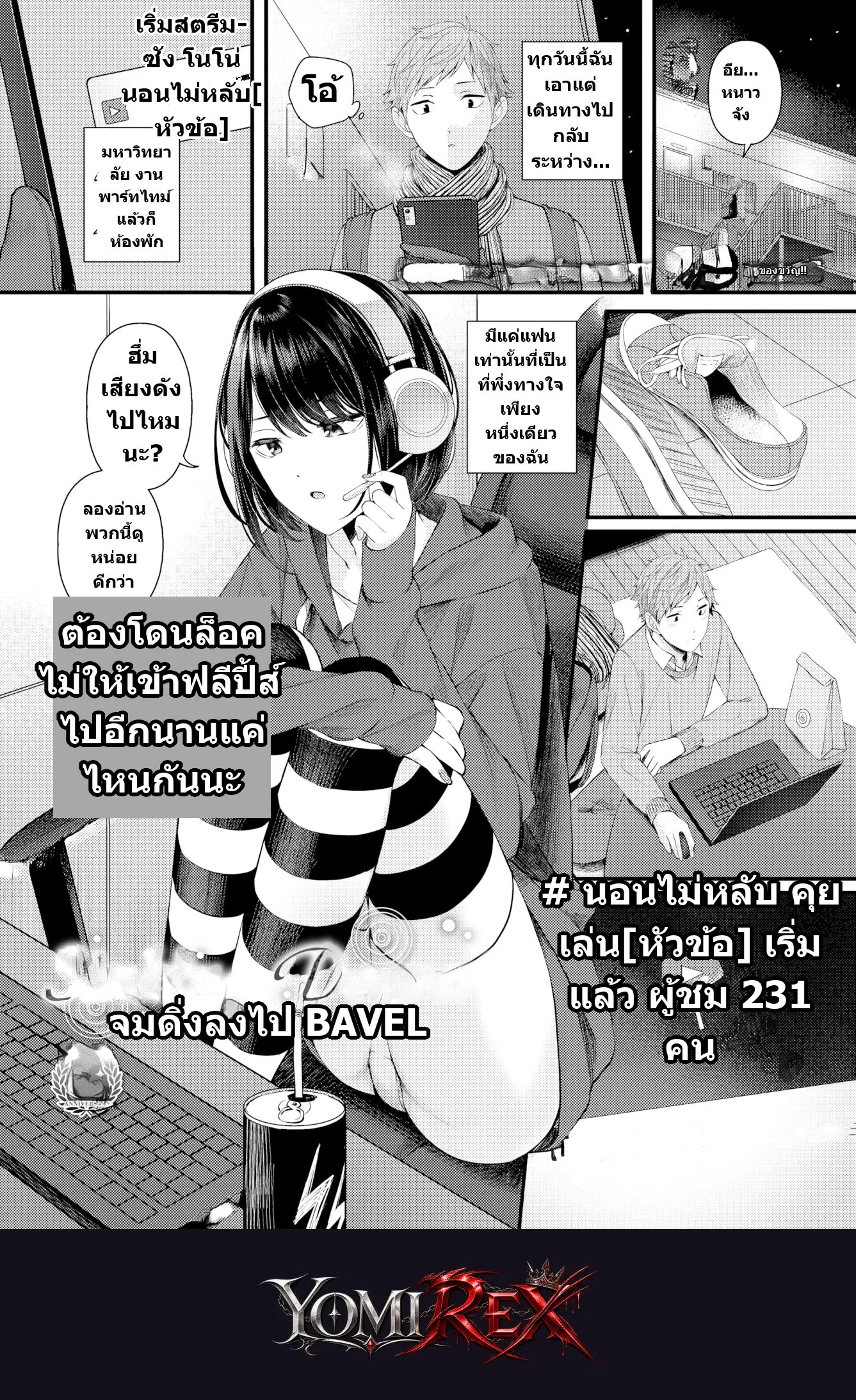 หน้า 1